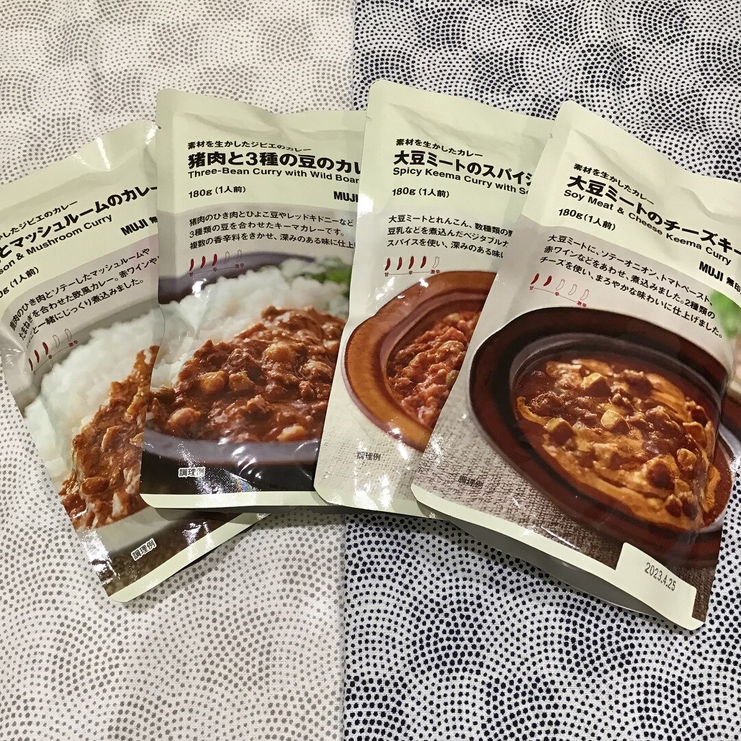 カレー2点