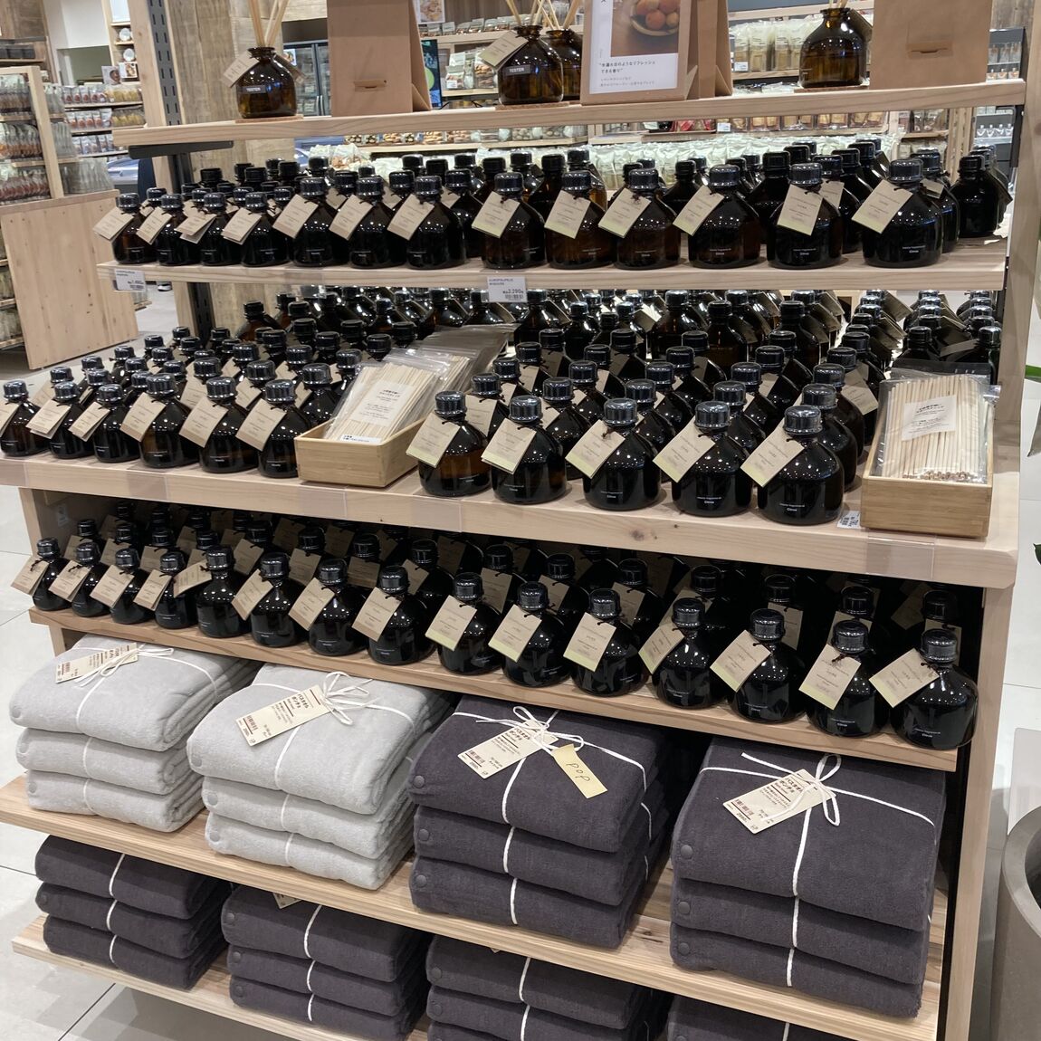 【総社】店内の紹介／生活雑貨売り場_hF35tM