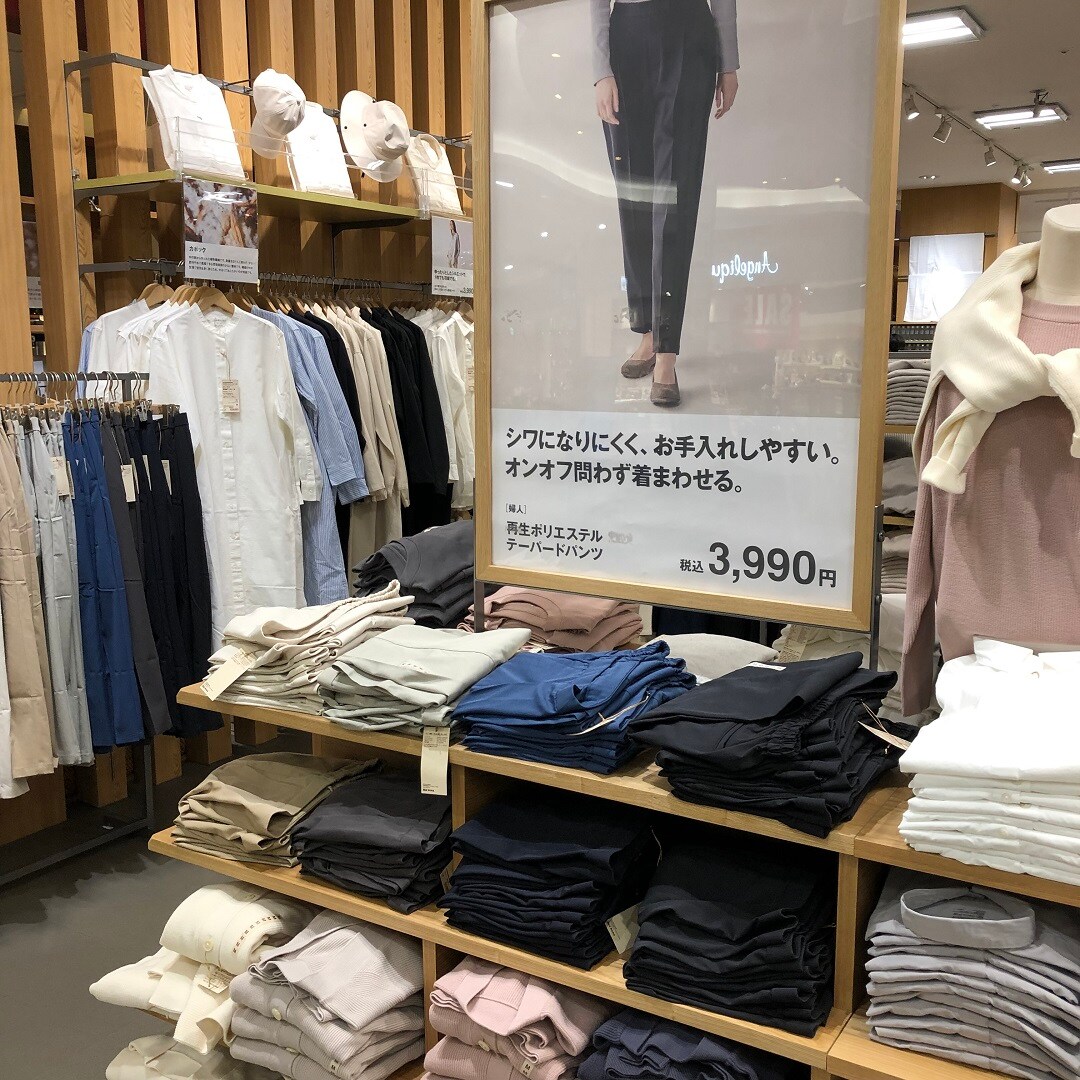 売り場の写真