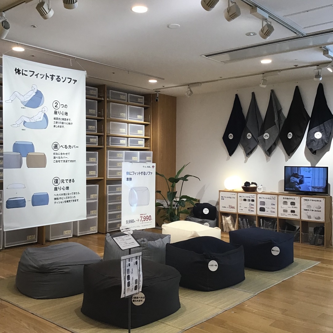 【難波】体にフィットするソファ各種カバーご用意しております。