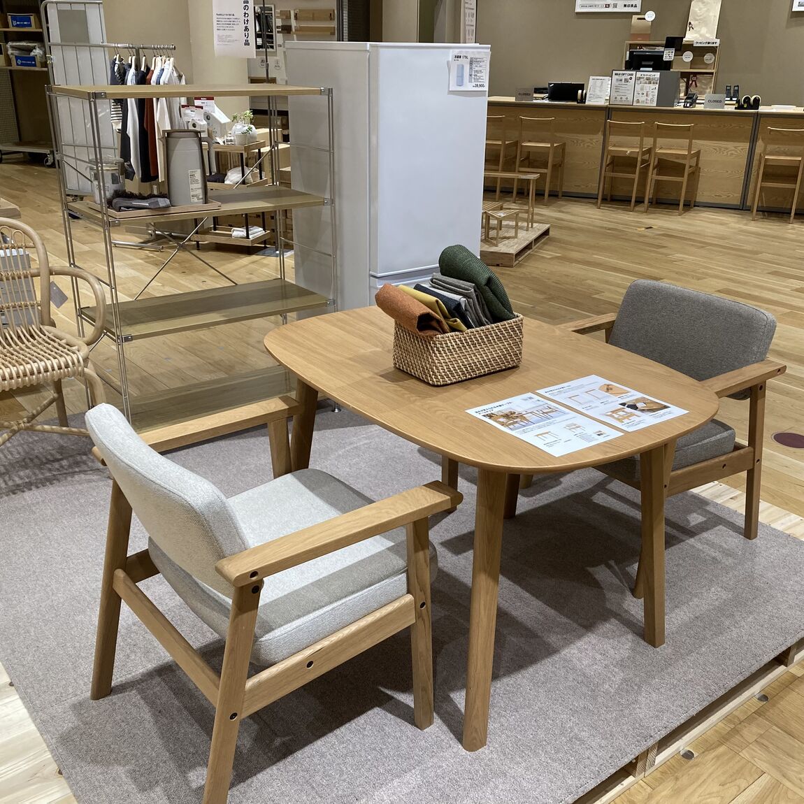 046751_20260208_01_02