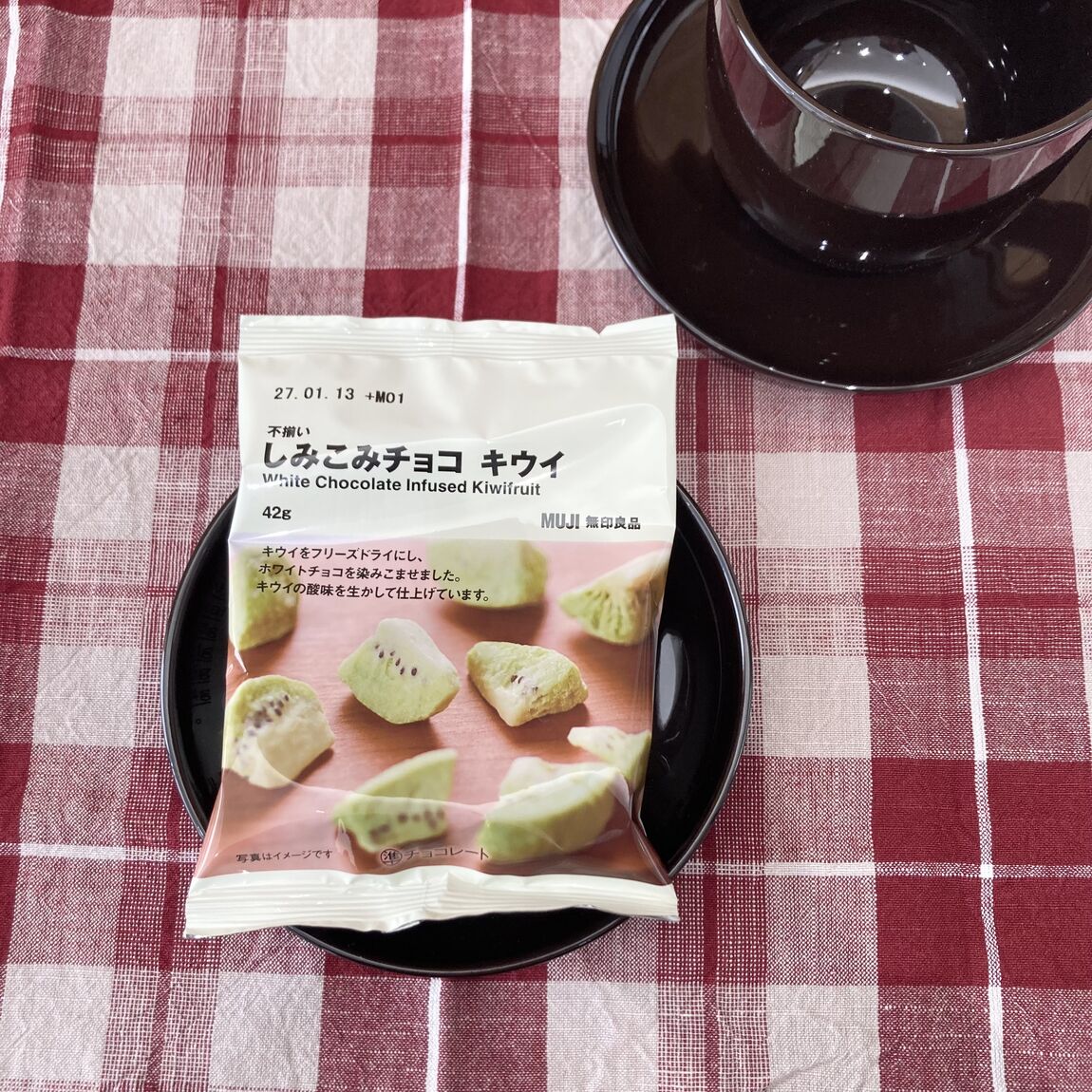 【アリオ倉敷】試食のお知らせ_wj68kx