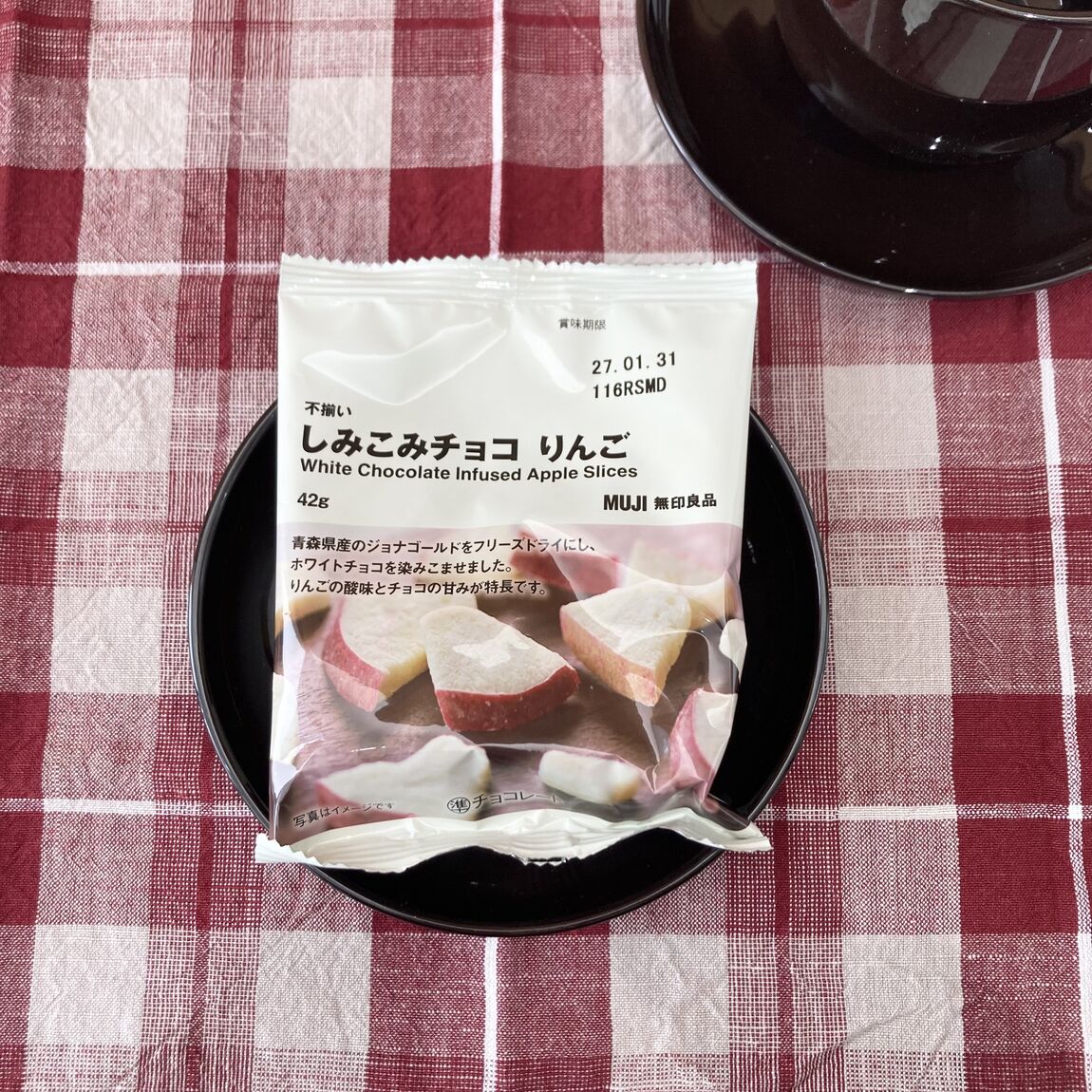 【アリオ倉敷】試食のお知らせ_kDU0vU