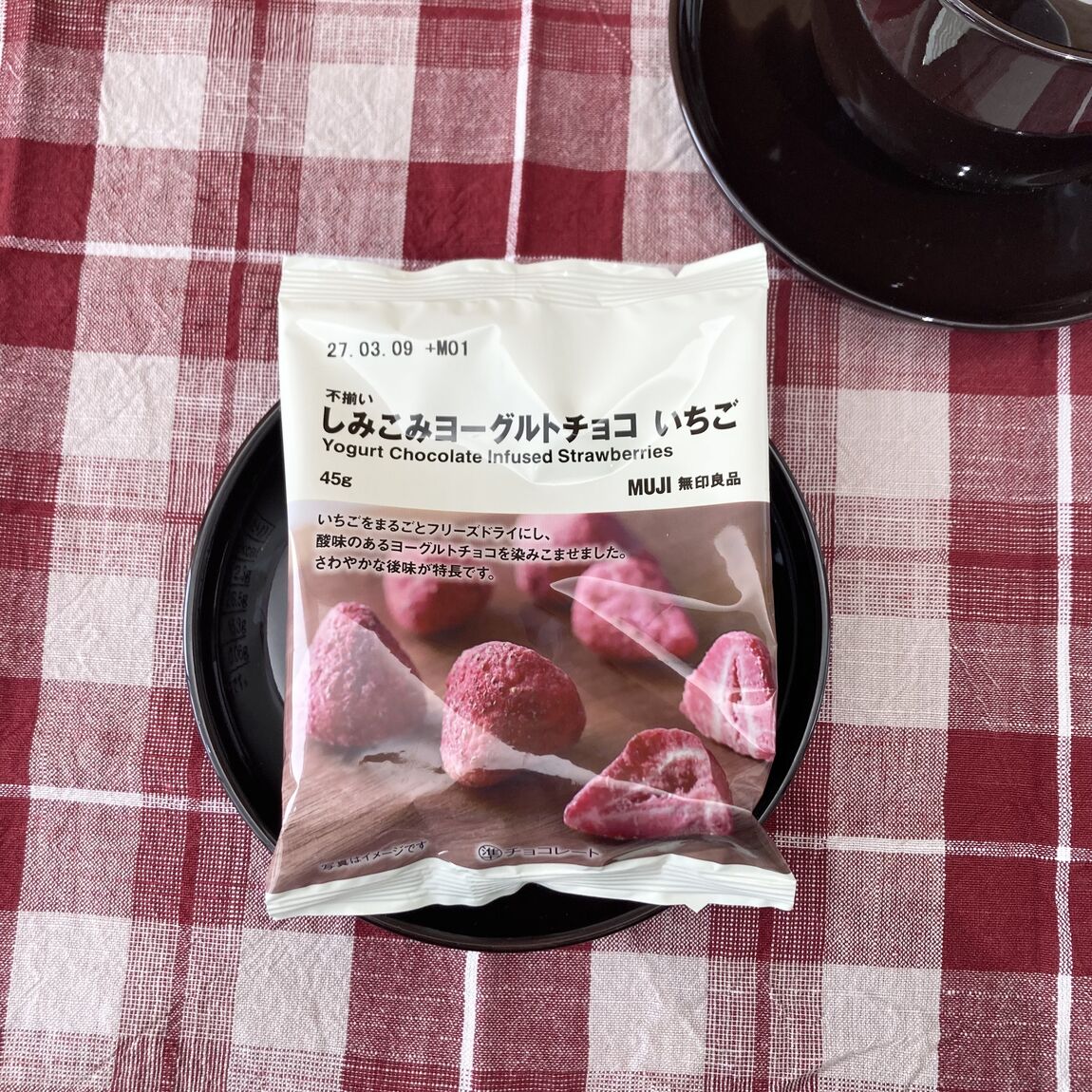 【アリオ倉敷】試食のお知らせ_xS95Vl
