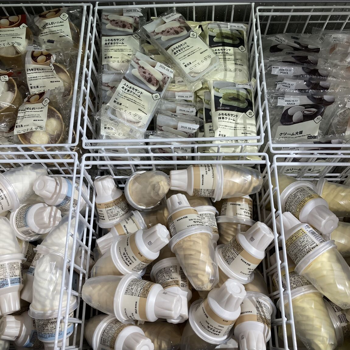 スイーツの写真