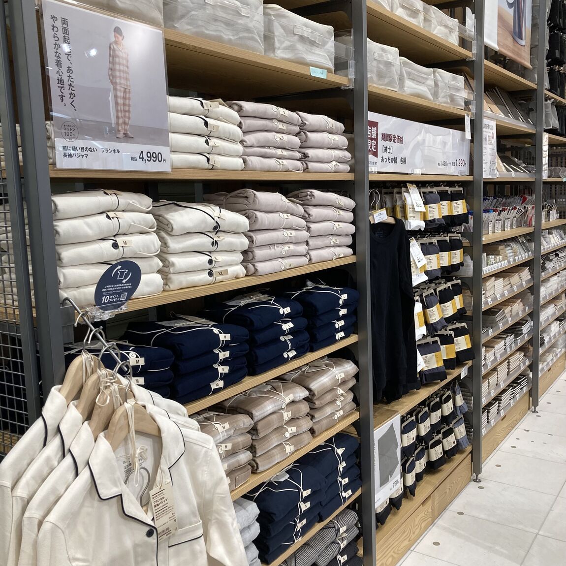 衣服売場写真