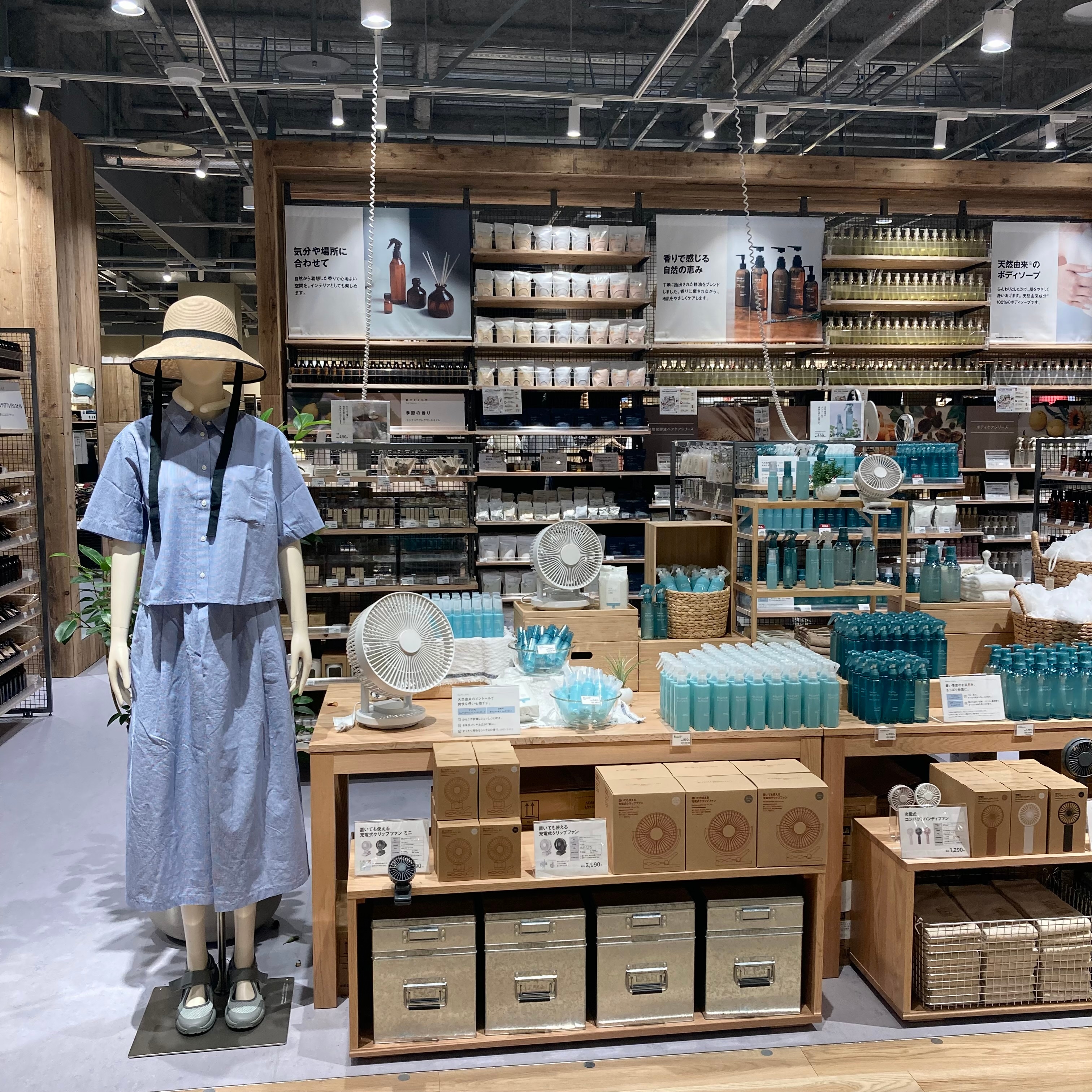 店内写真②
