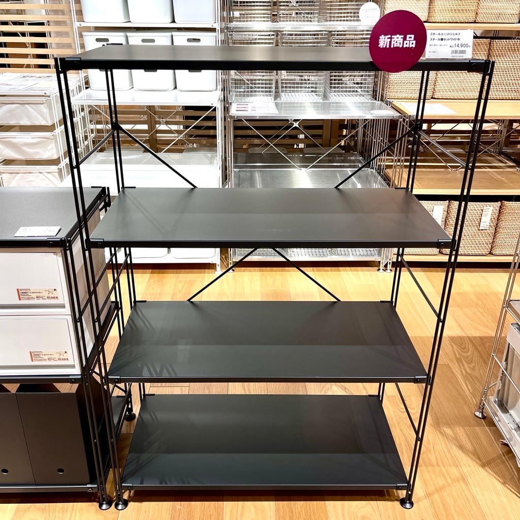 SUS ダークグレー　単体