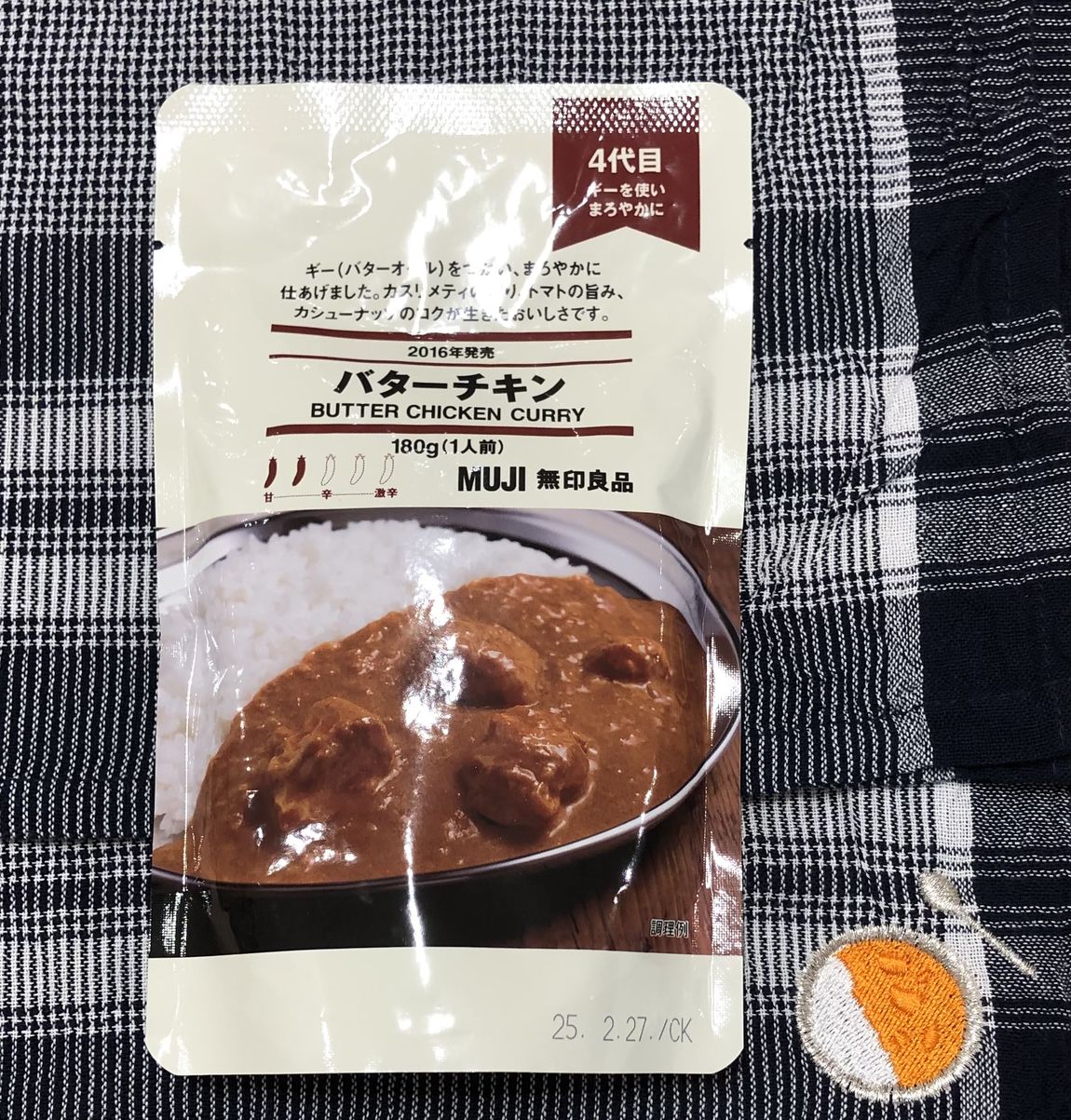4代目