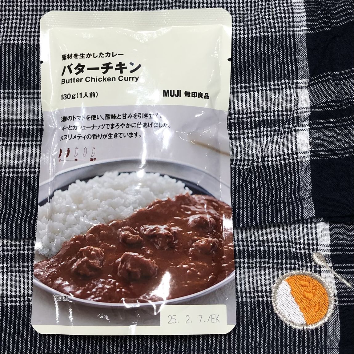 5代目