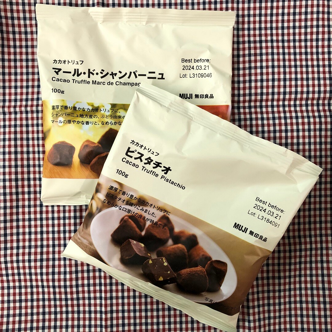 【酒田POP-UP STORE】贈りものの季節