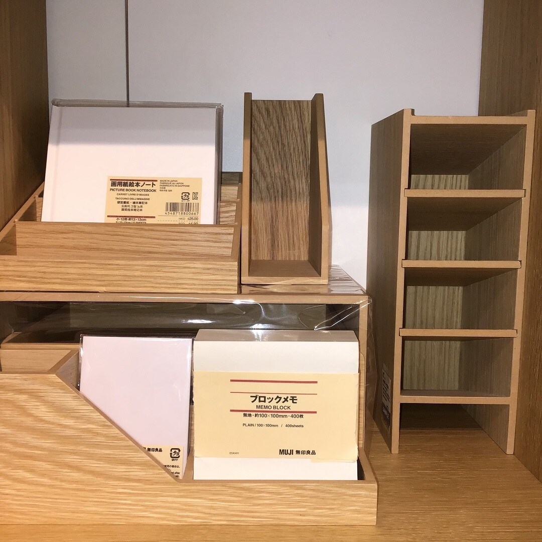 【広島アルパーク】木製収納のご紹介