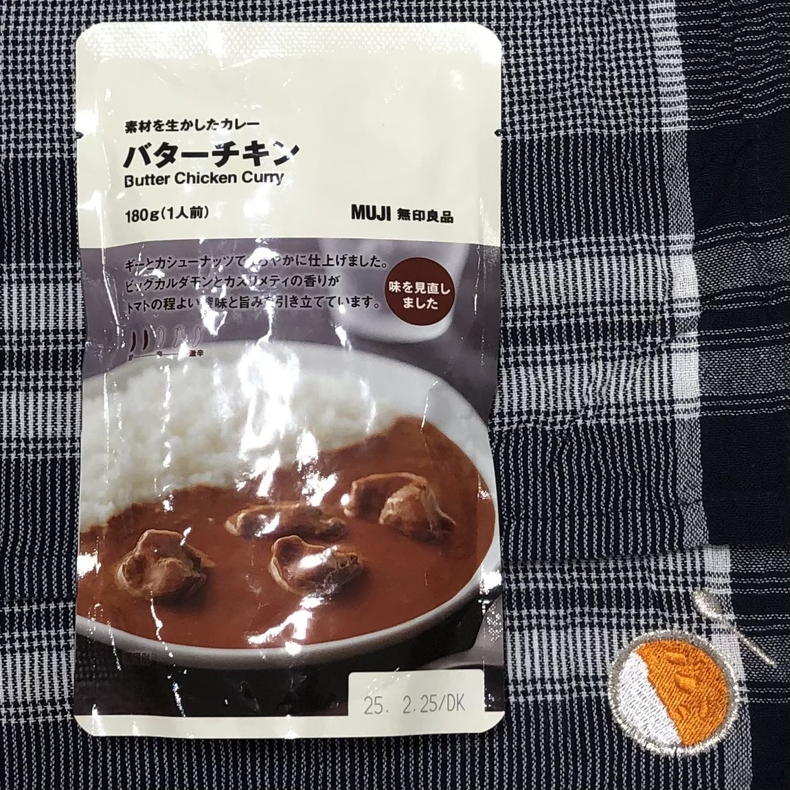 6代目