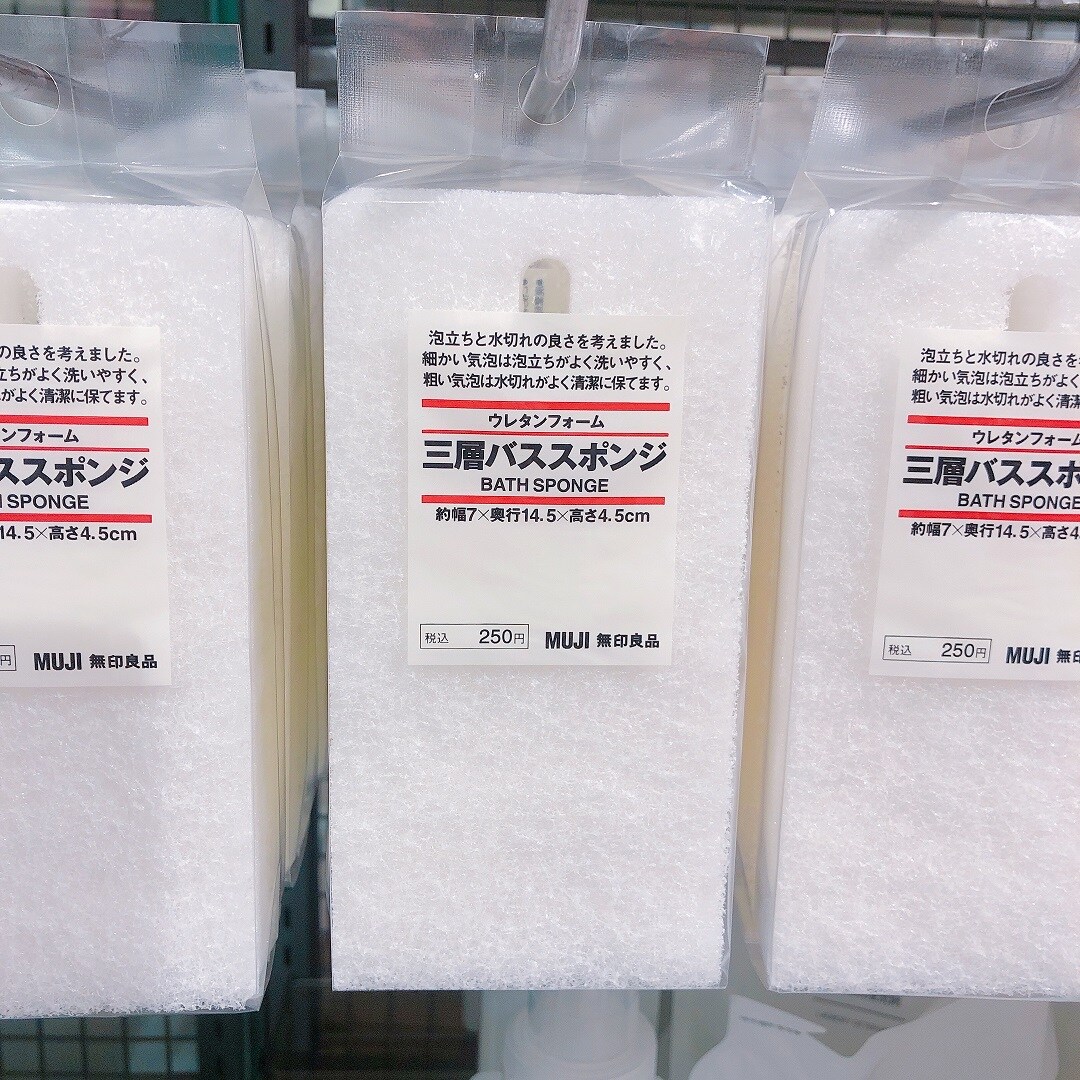 【ミーナ天神】ささっと、気持ち良く。
