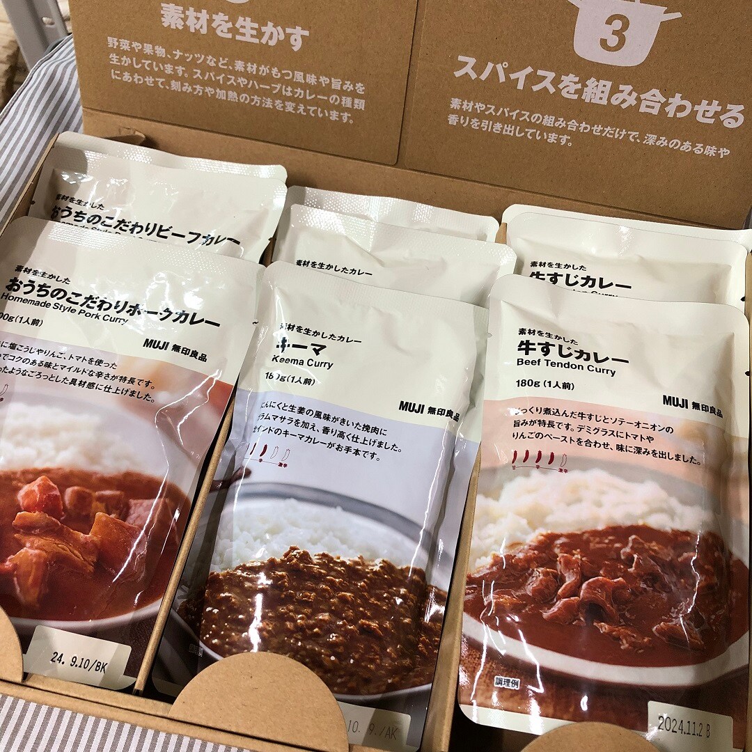 【酒田POP-UP STORE】贈りものの季節