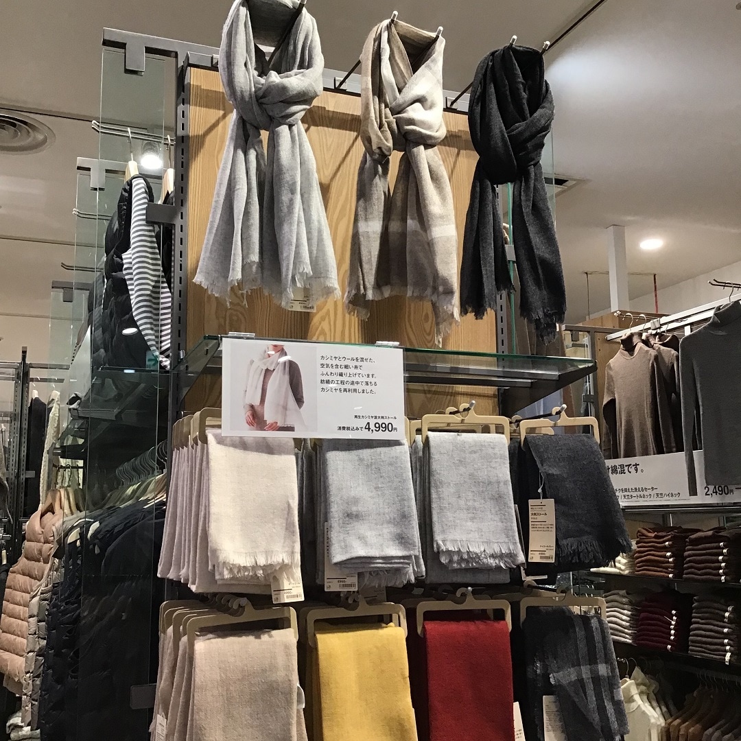 ストール　再生カシミヤ混