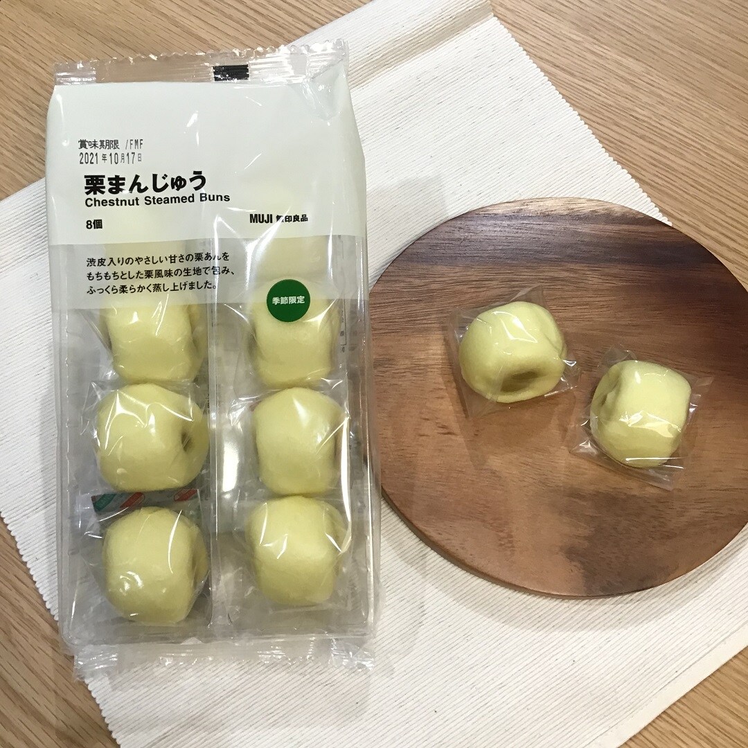 【ららぽーと立川立飛】食欲の秋　栗編