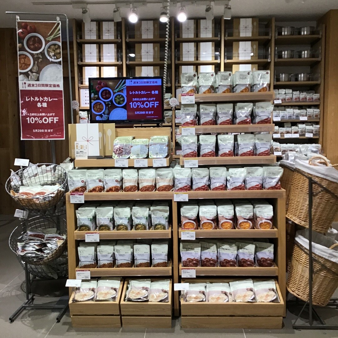 【湘南藤沢オーパ】店長のおすすめ｜レトルトカレー