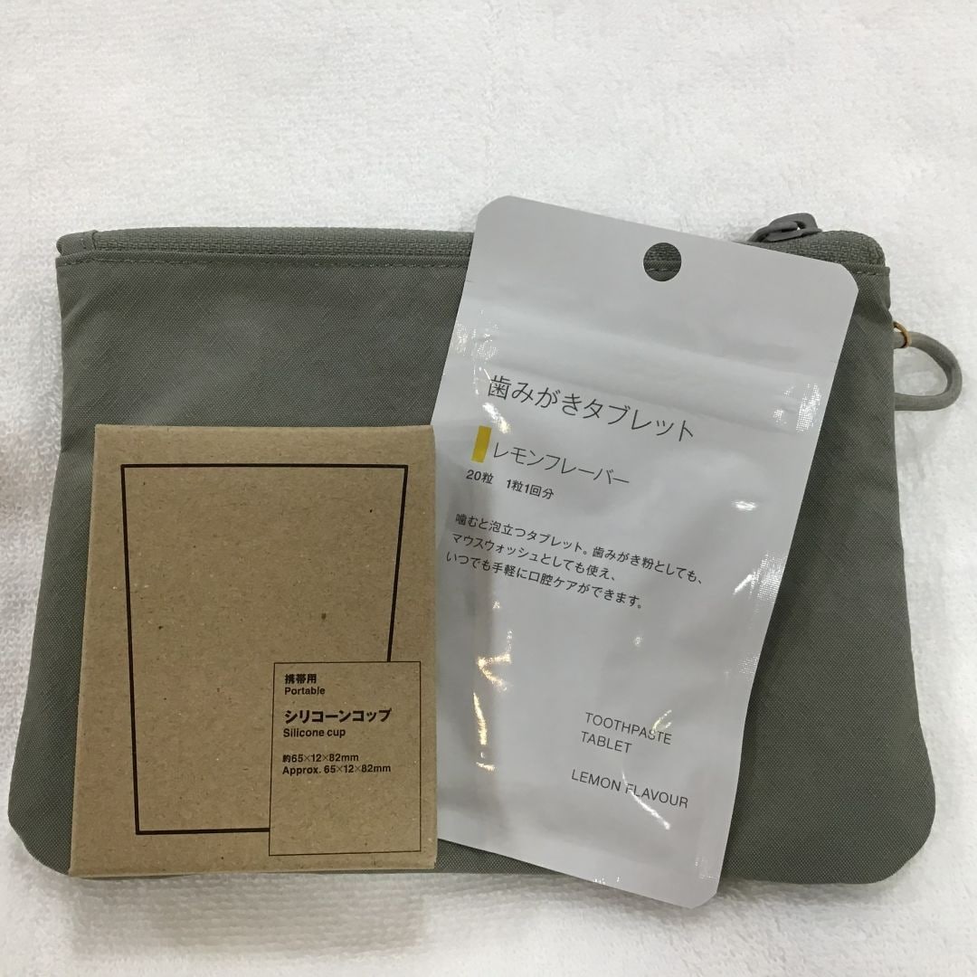 【山口】タブレット