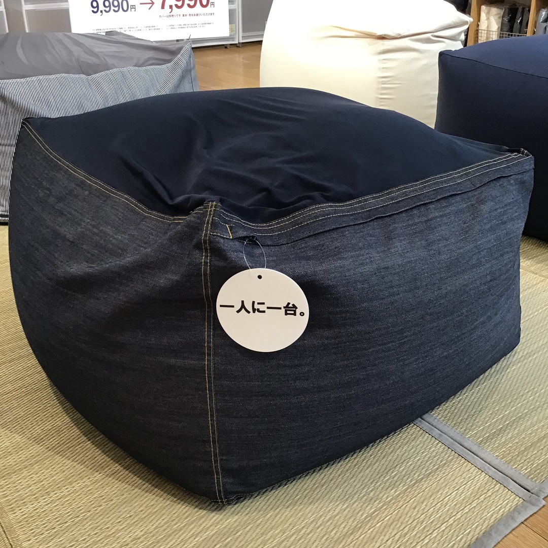 【難波】体にフィットするソファ各種カバーご用意しております。