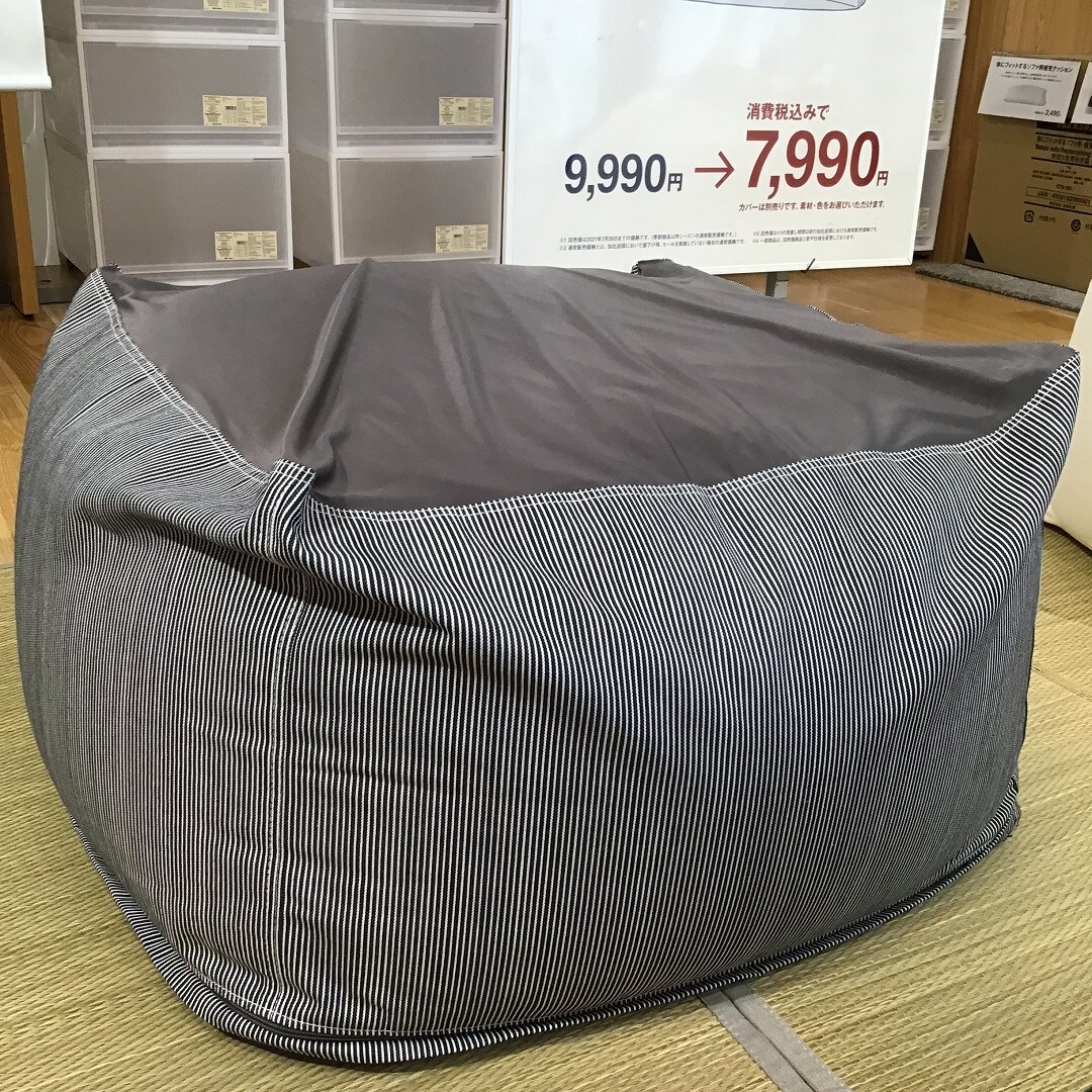 【難波】体にフィットするソファ各種カバーご用意しております。