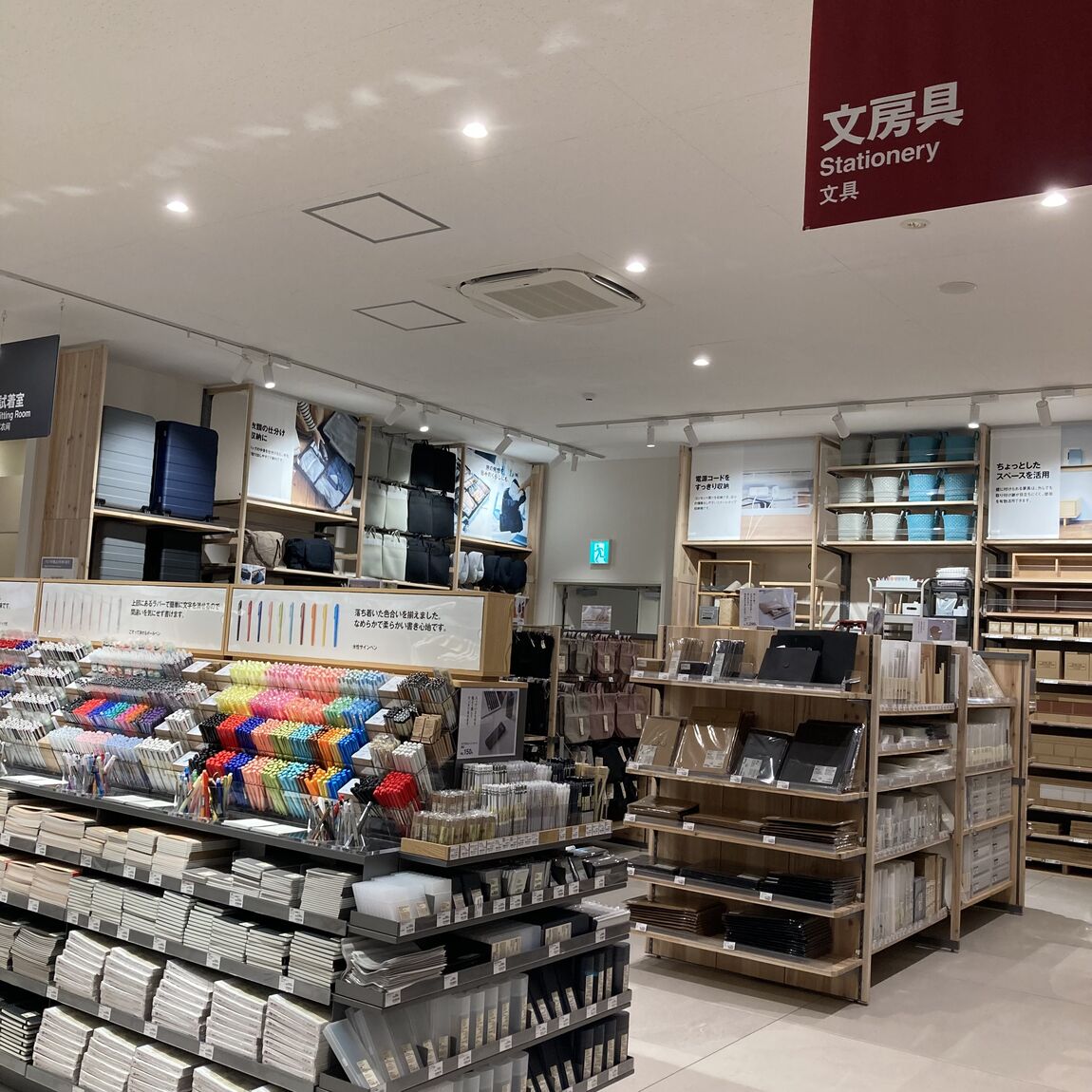 【総社】本日グランドオープン_5wFfVb