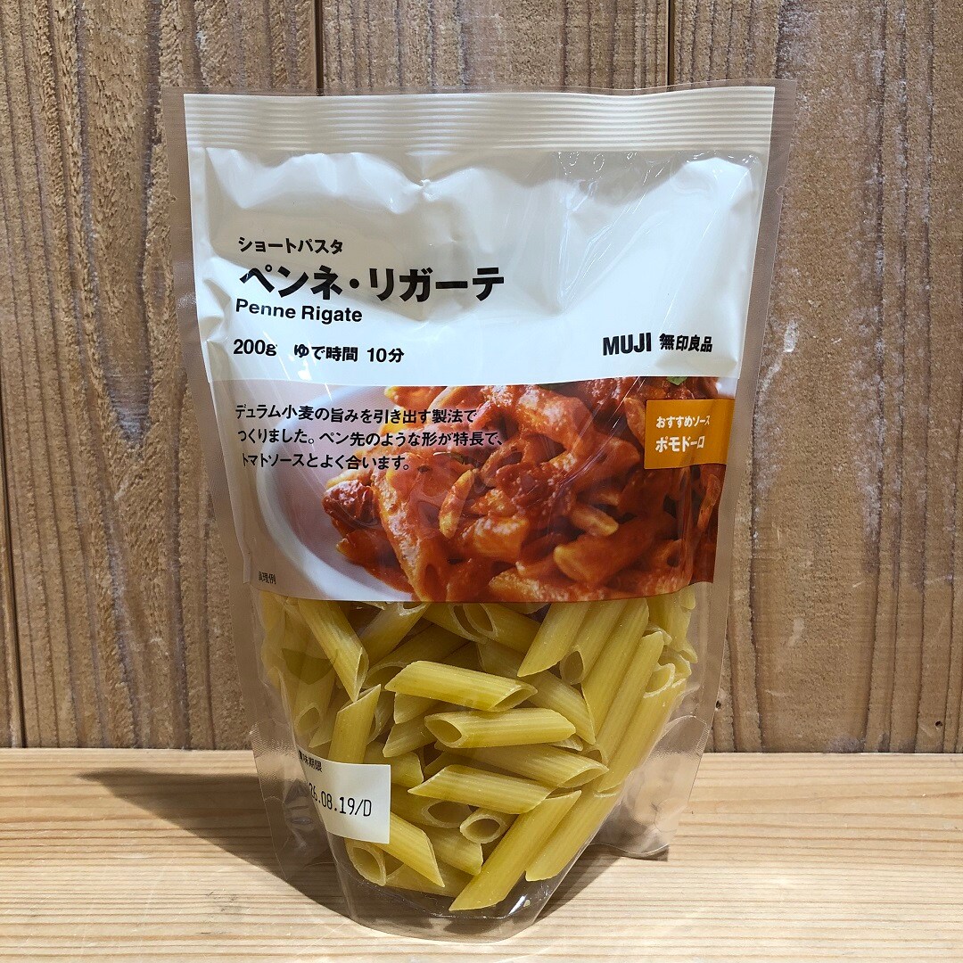 5枚目