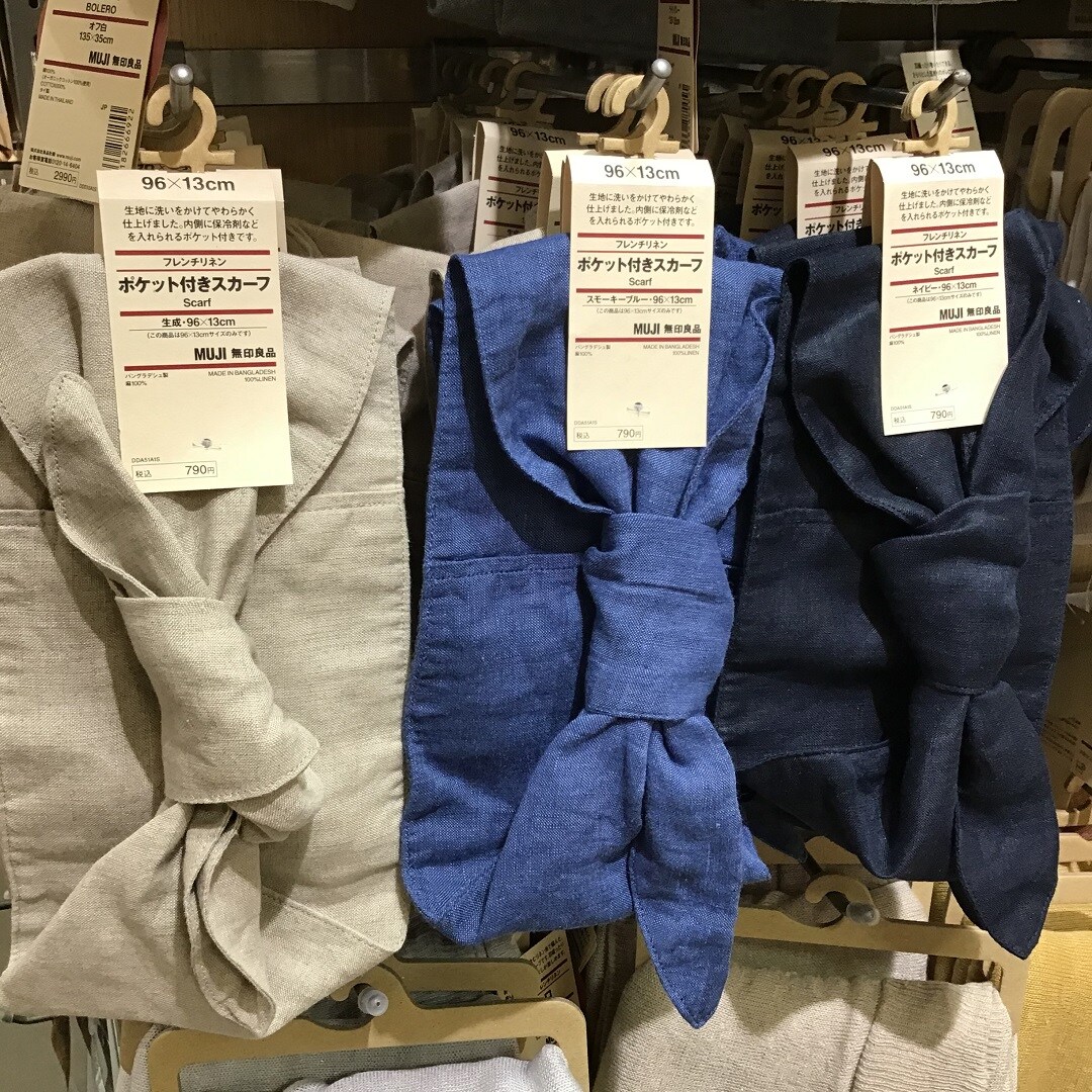 巻いて涼しく。おしゃれに快適