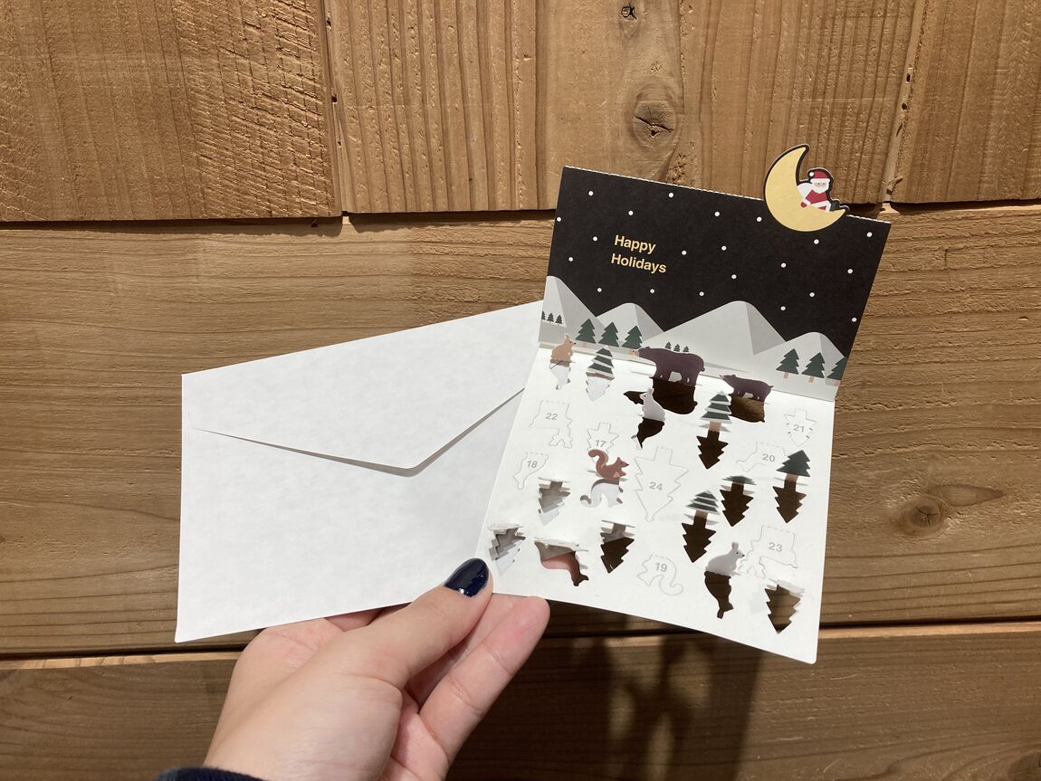 カウントダウンカレンダー