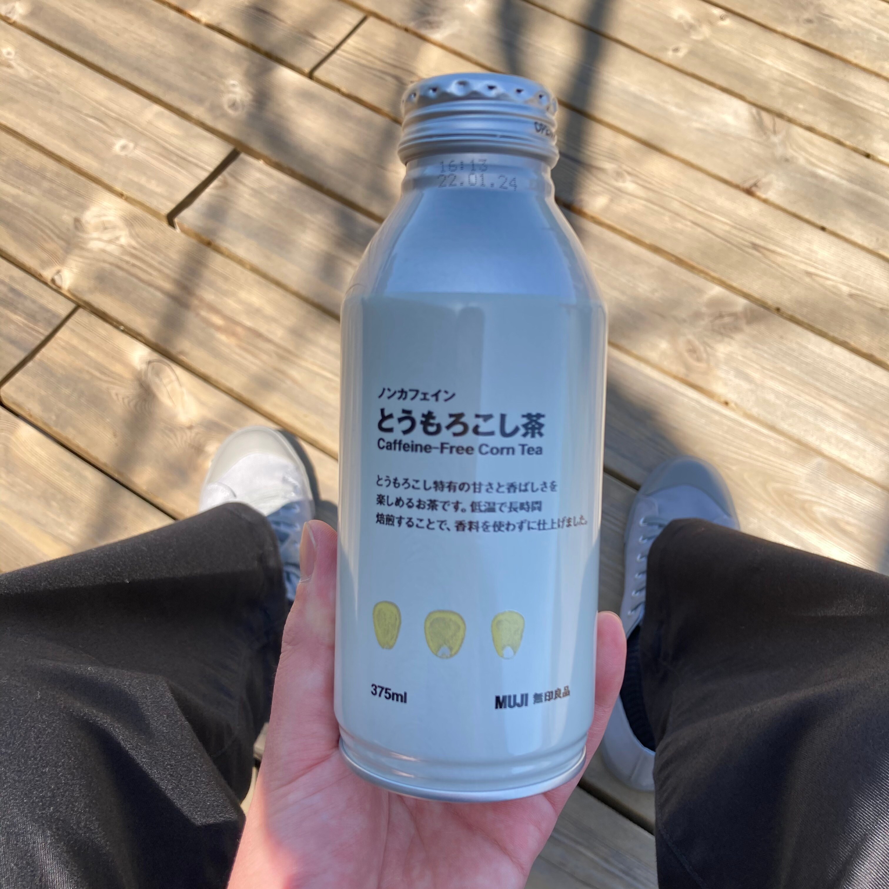 【MUJIcomペリエ稲毛】アルミ缶の先にアルミ缶