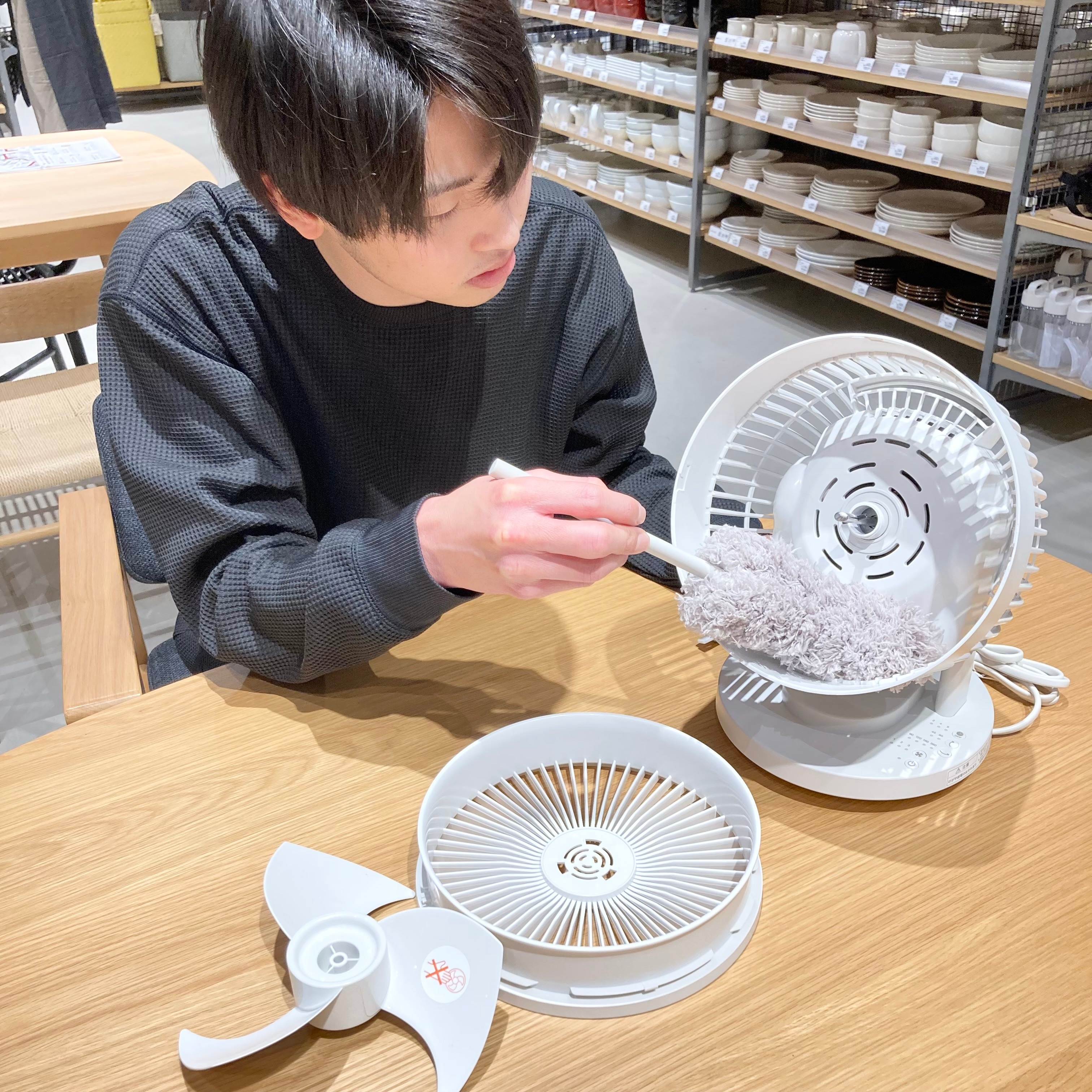あ
