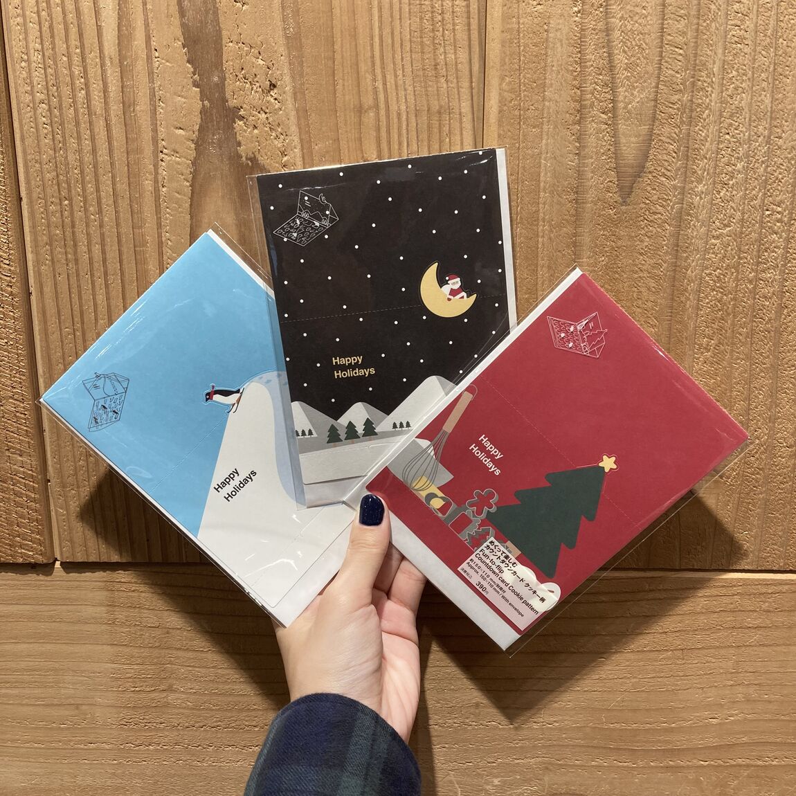 カウントダウンカレンダー