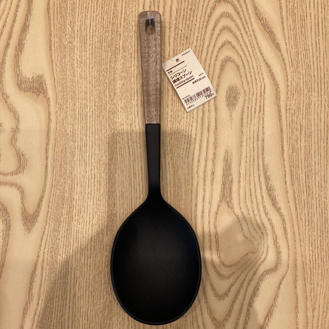【500名鉄一宮】調理用スプーン