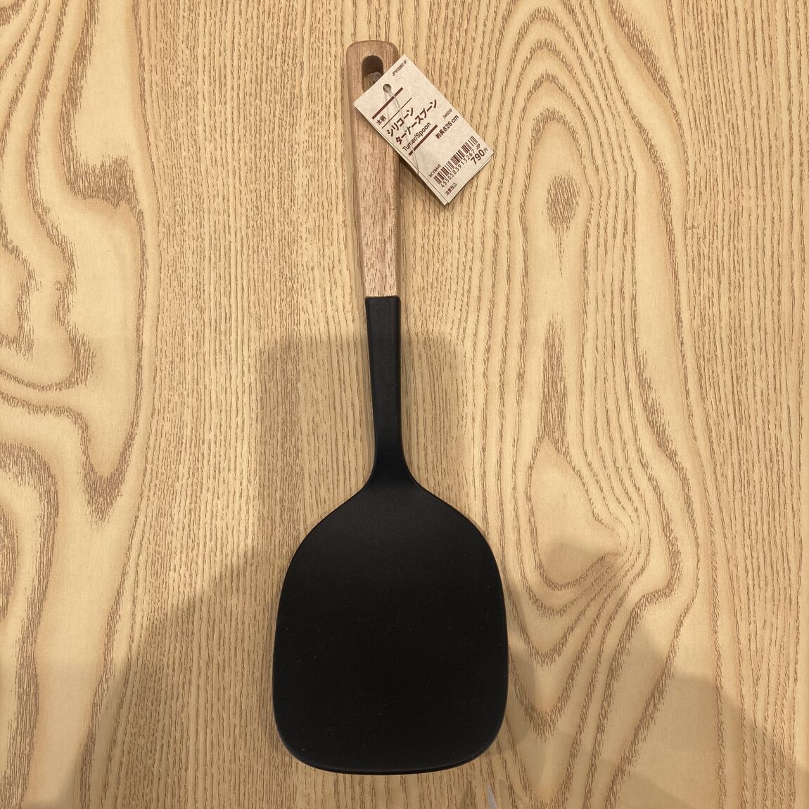 【500名鉄一宮】調理用ターナー