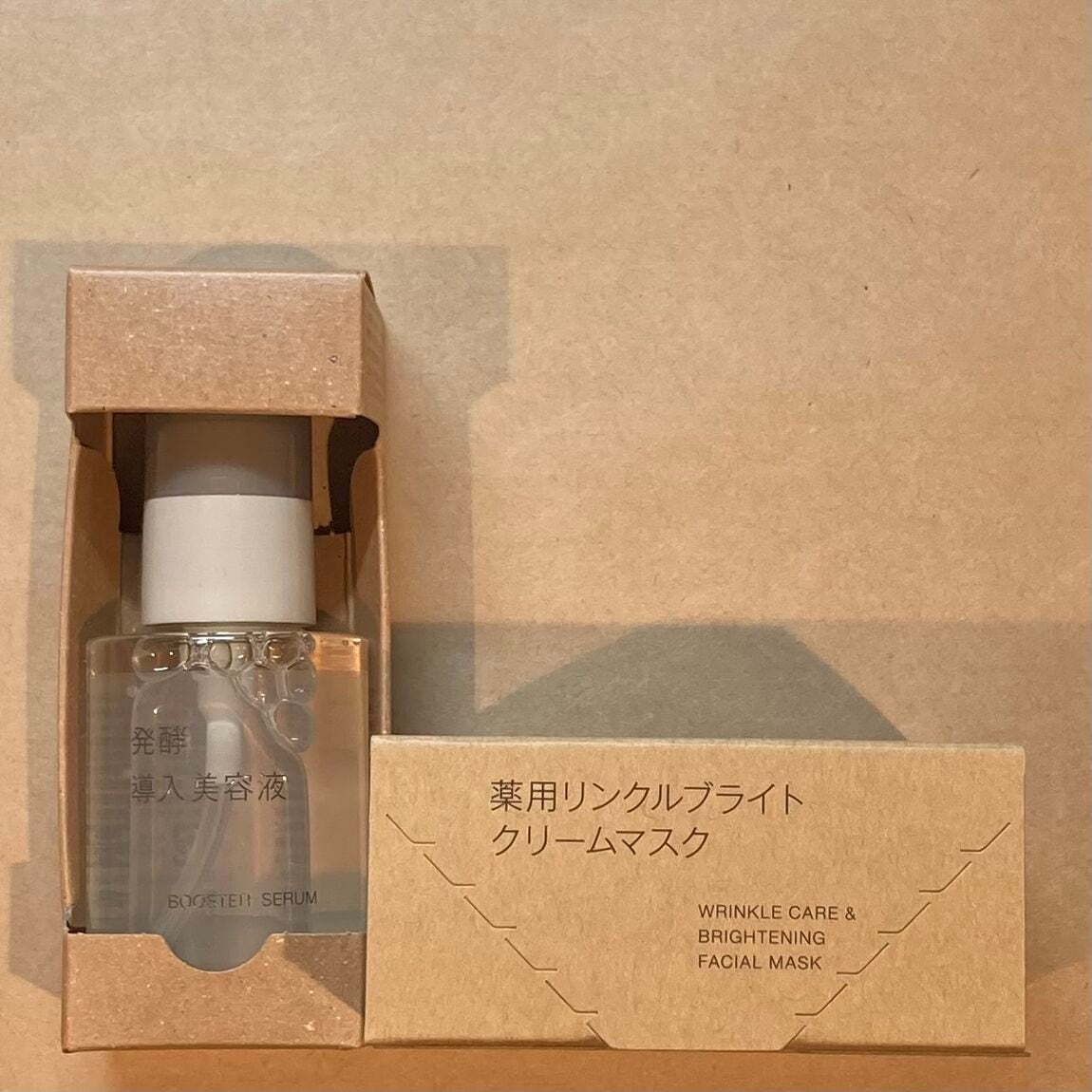 発酵導入美容液、薬用リンクルブライトクリーム