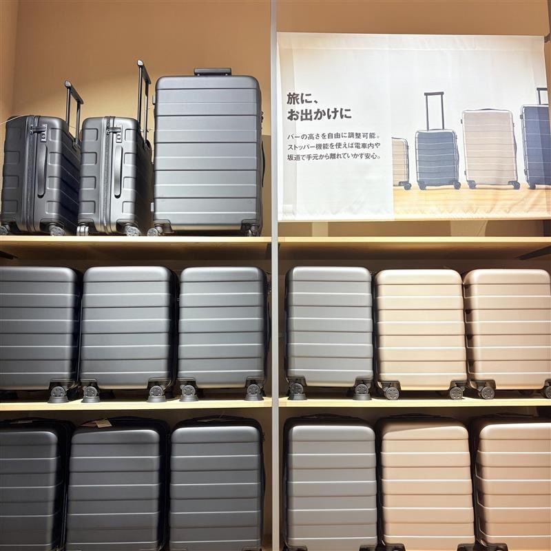 トラベル売場
