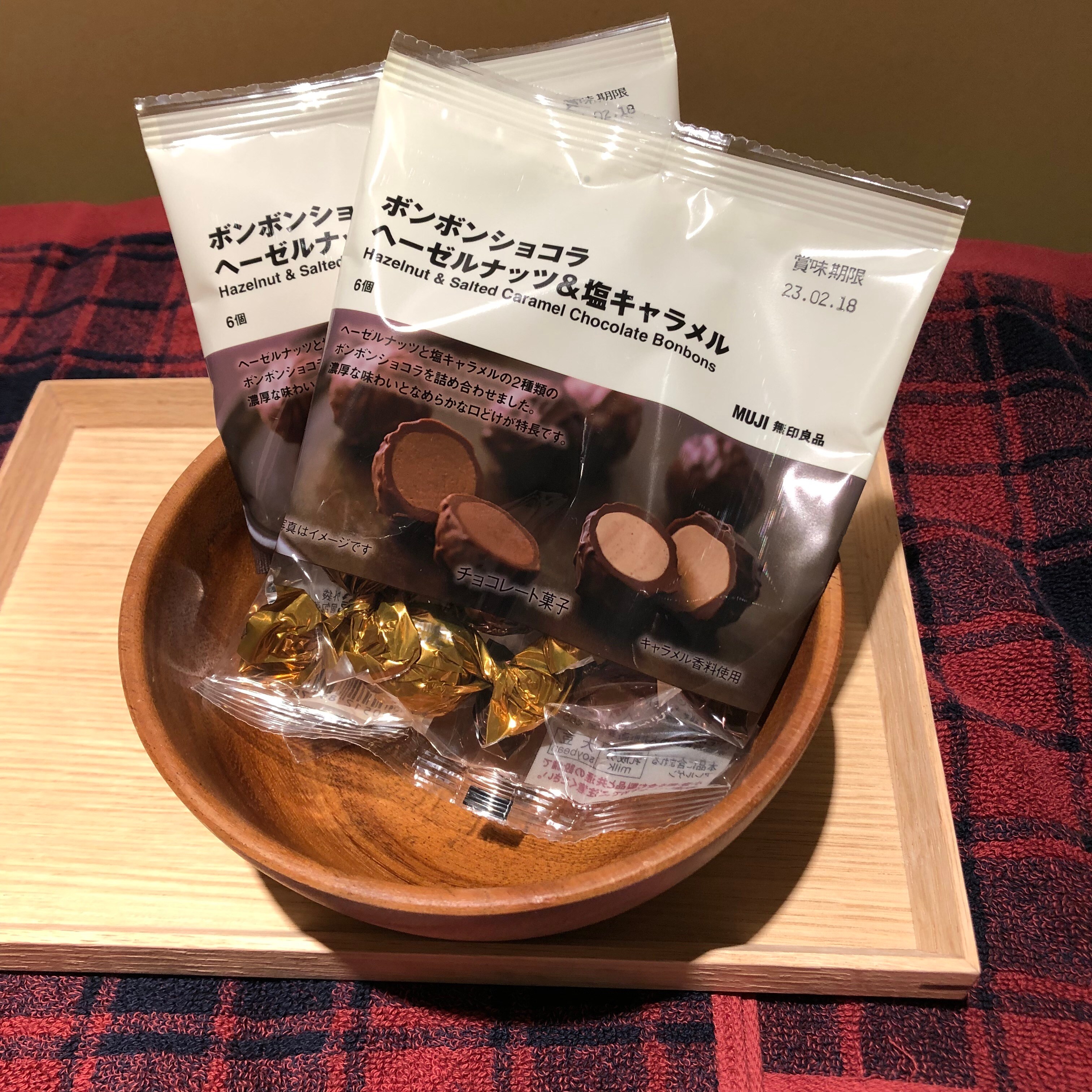 【イオンモール倉敷】