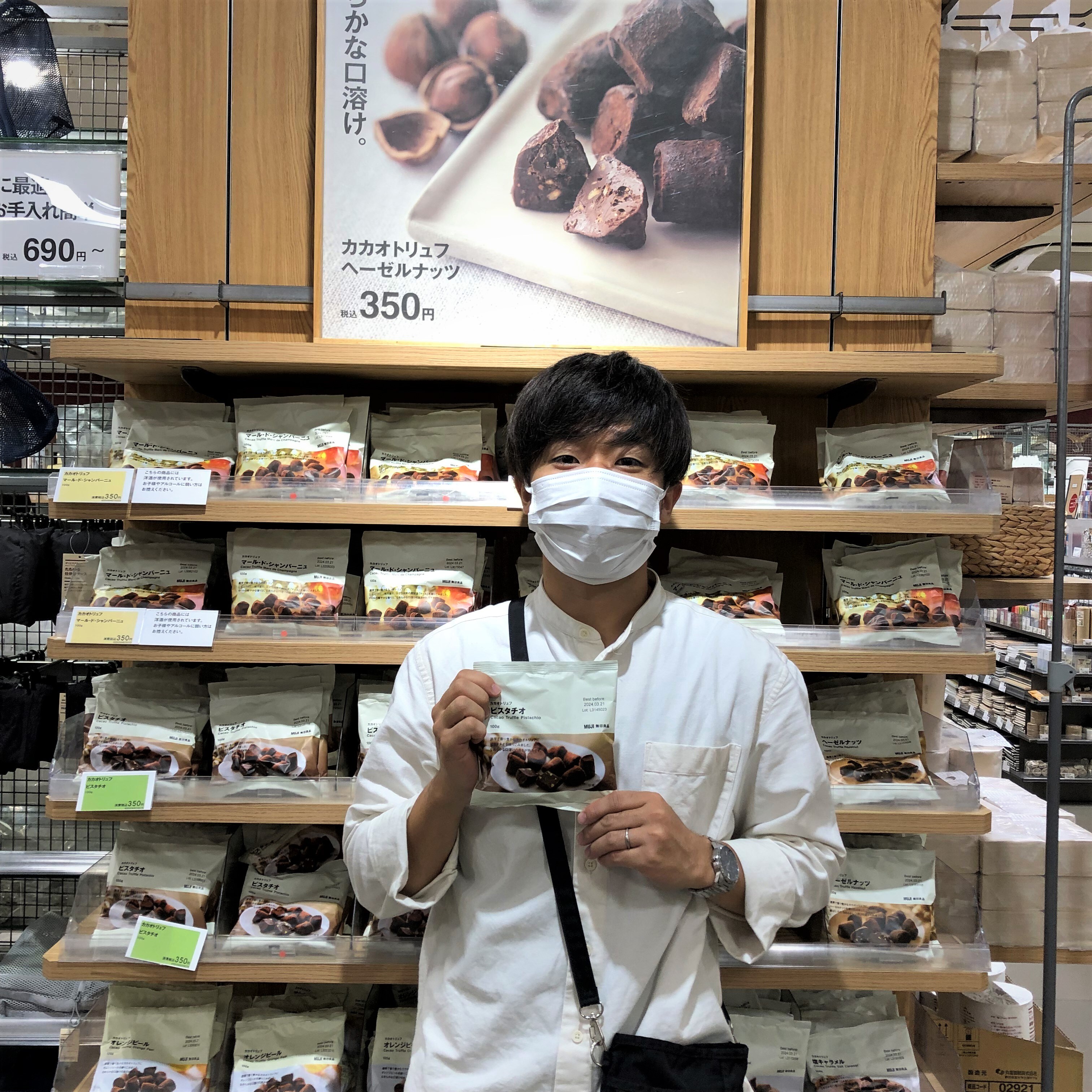 チョコ
