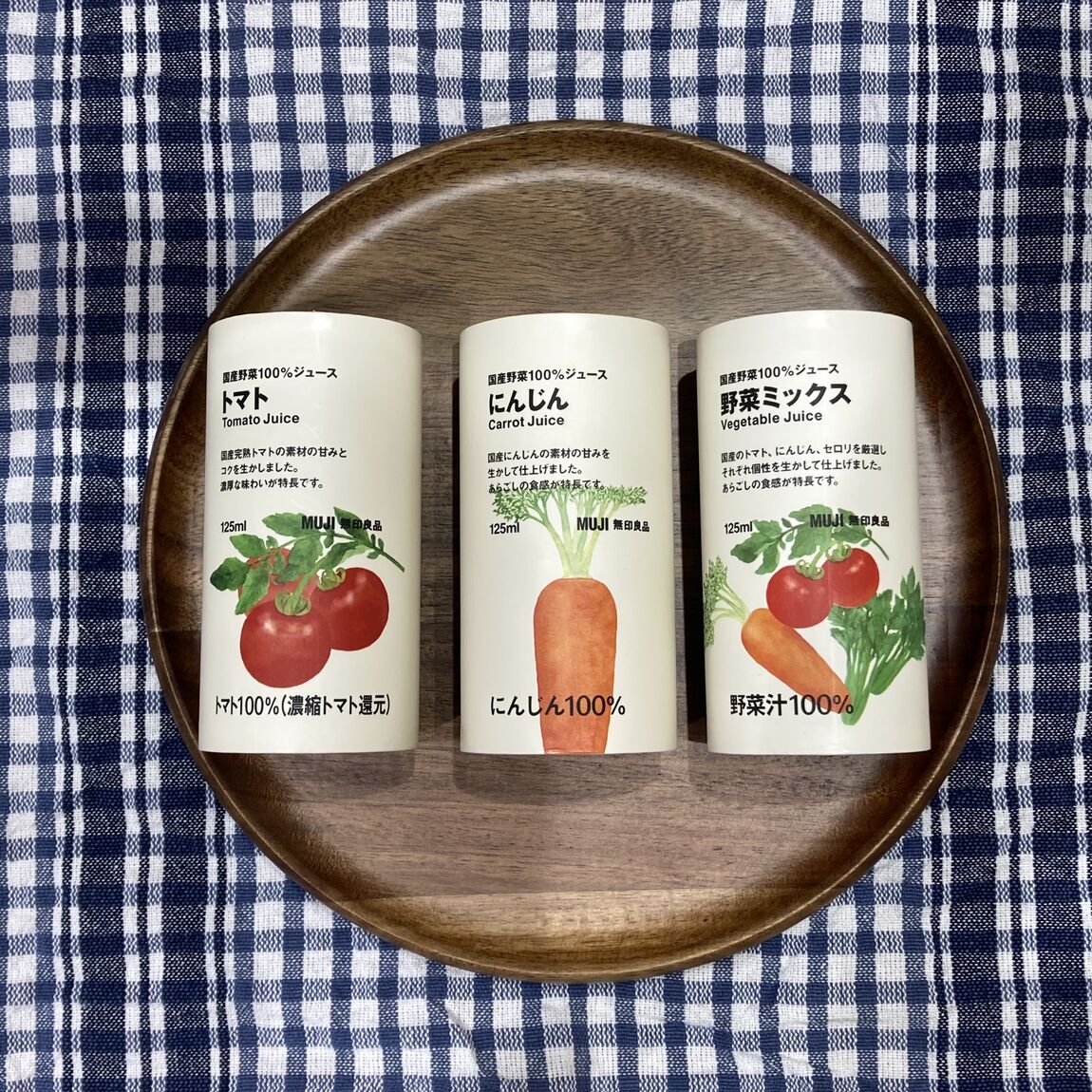 【カスミ岩瀬】国産野菜100%ジュースのご紹介