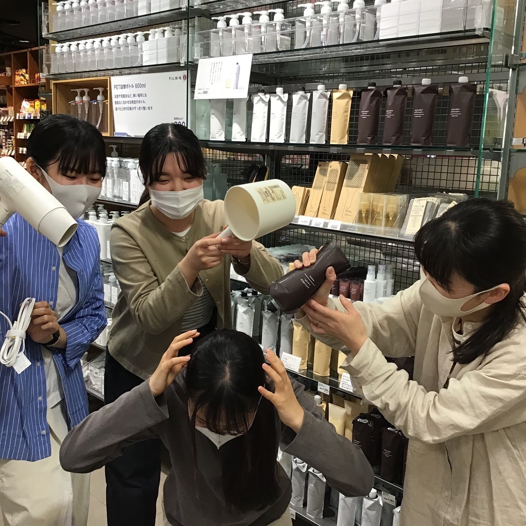 【東急プラザ戸塚】ヘアケア