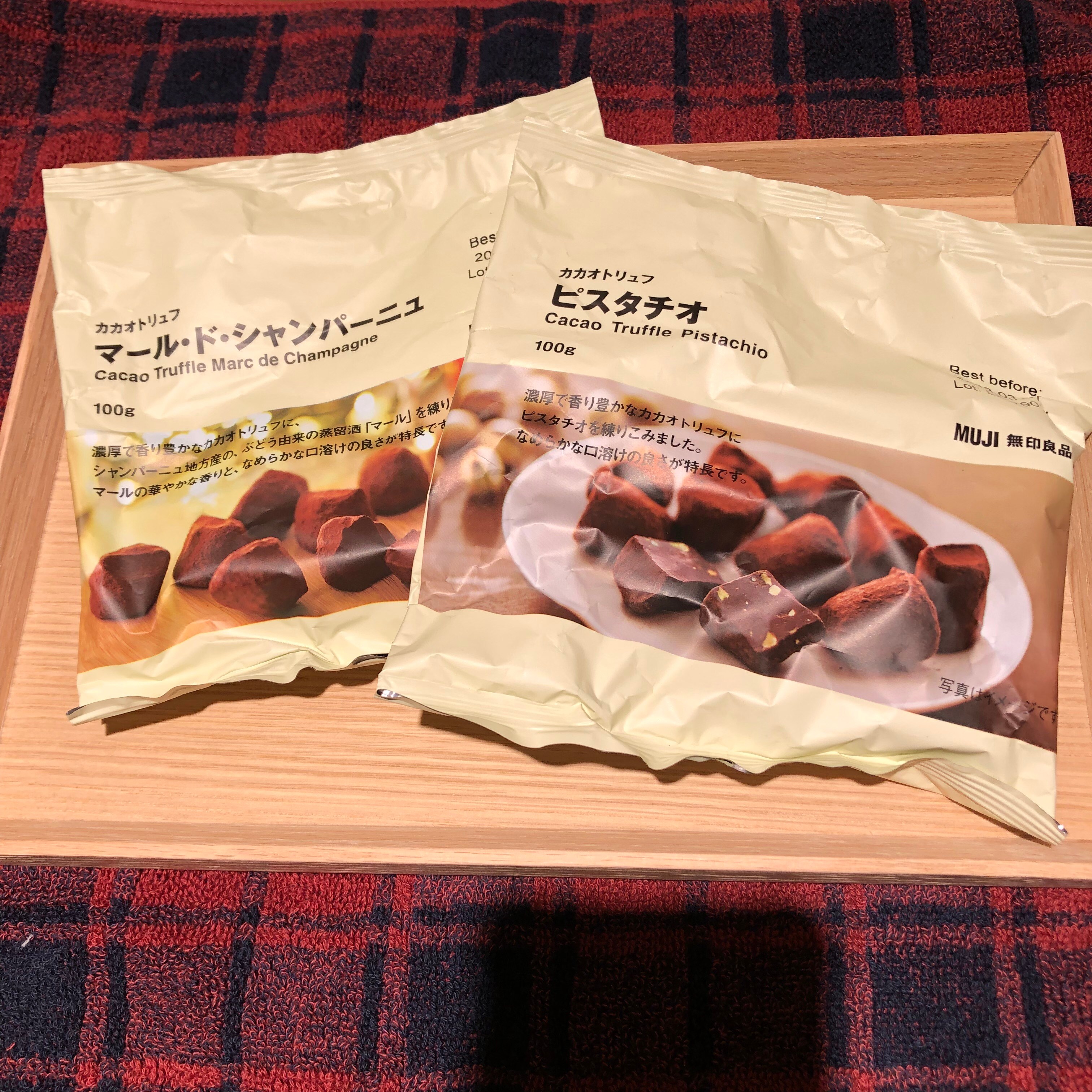 【イオンモール倉敷】