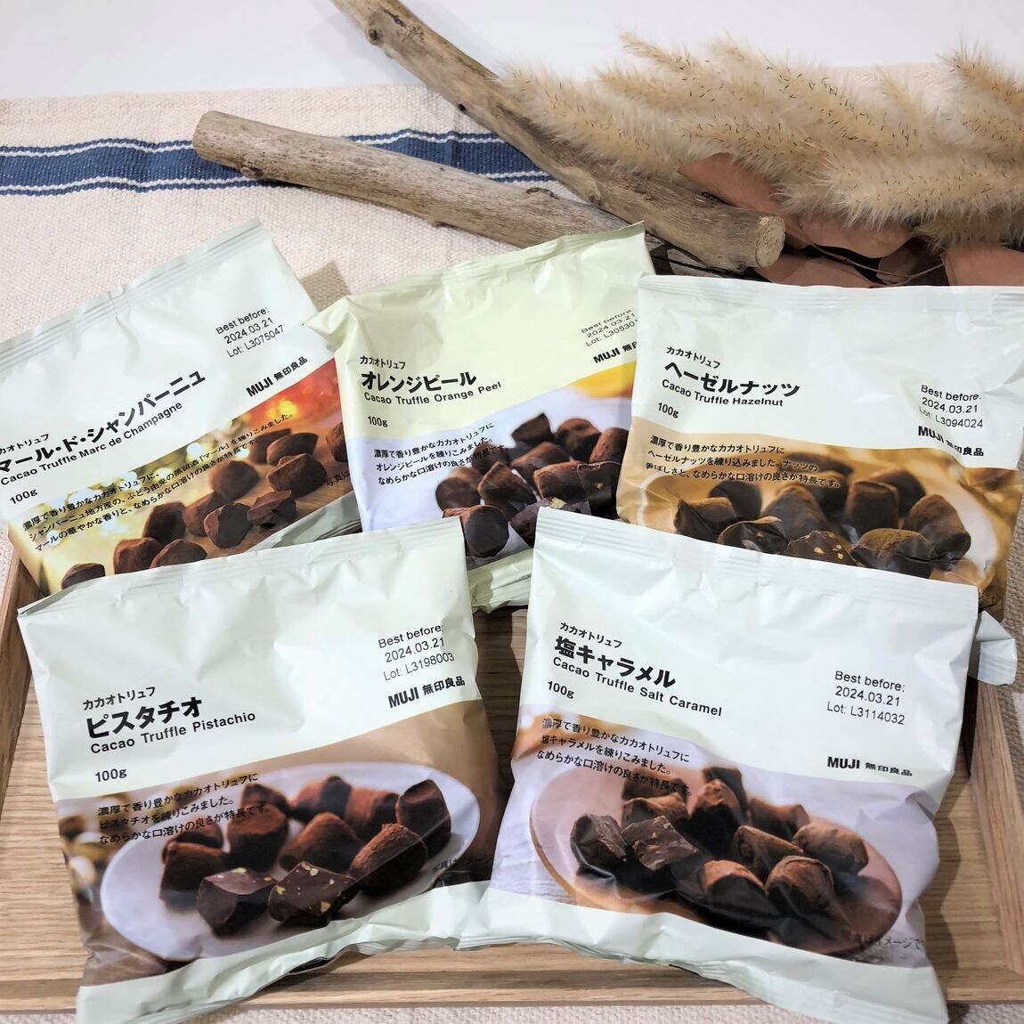 チョコ