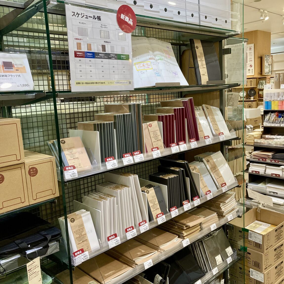 売り場画像