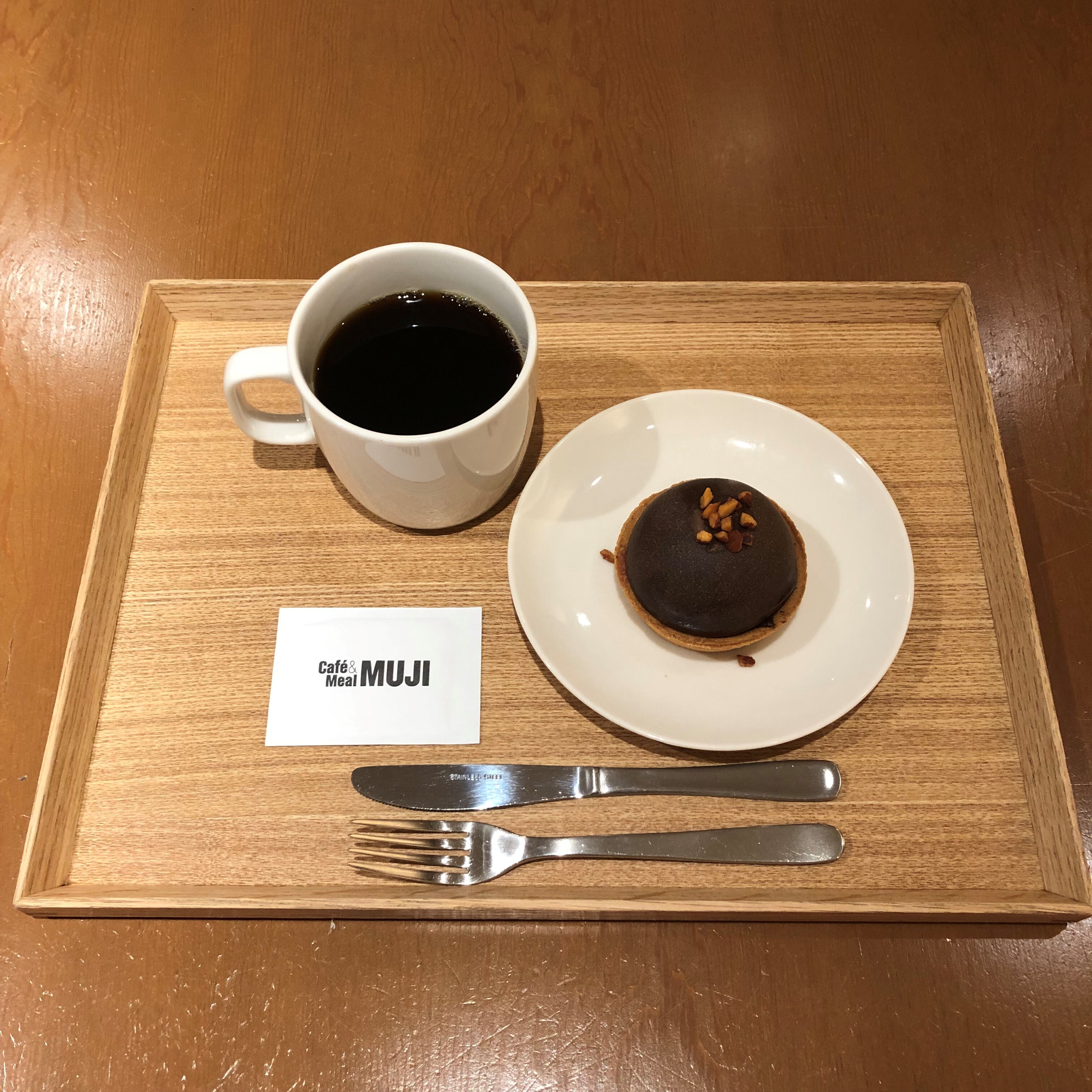 【Café＆Meal MUJI近鉄四日市】タルトセットコーヒー
