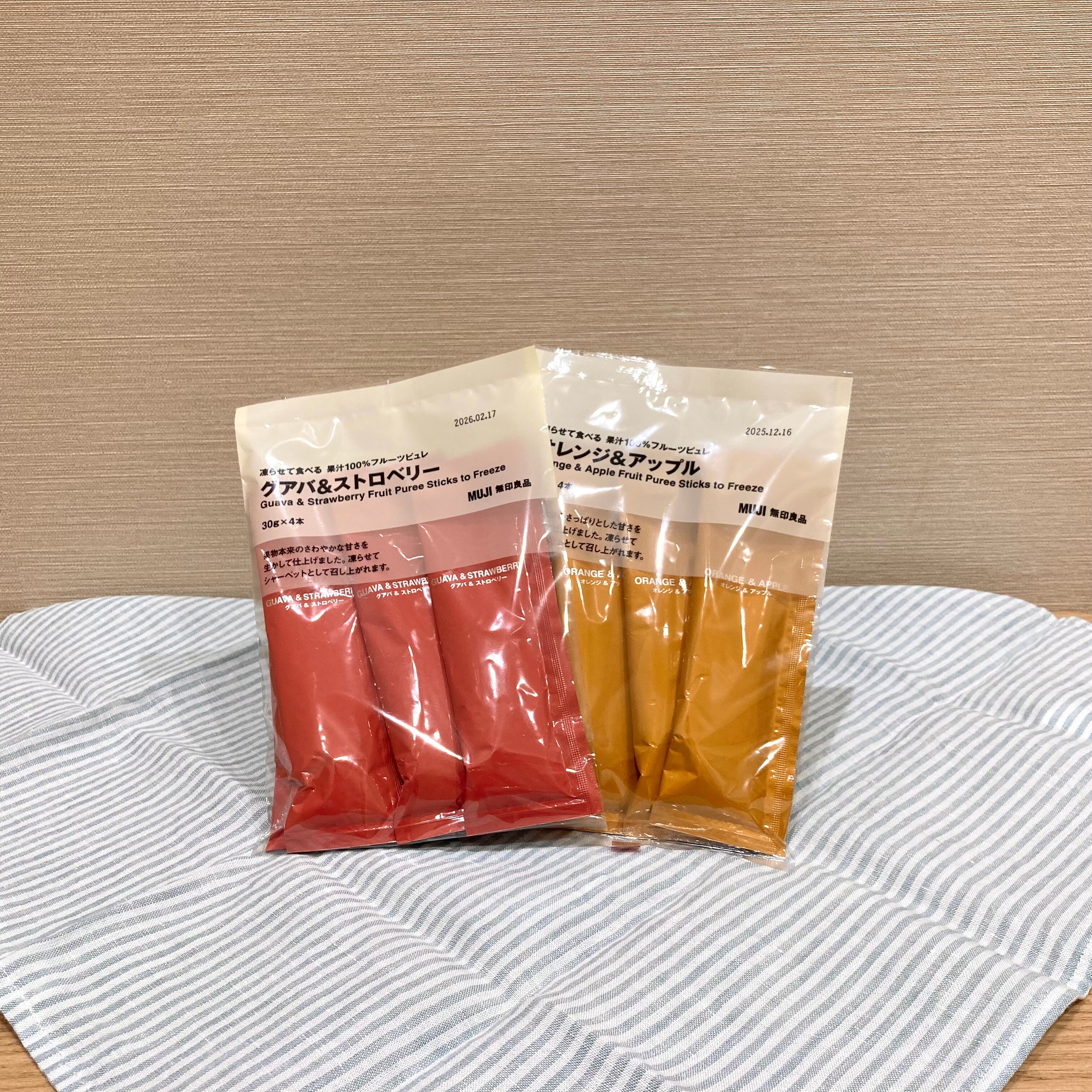 凍らせて食べる　果汁100%フルーツピューレ
