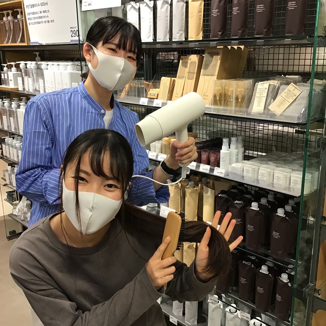 【東急プラザ戸塚】ヘアケア
