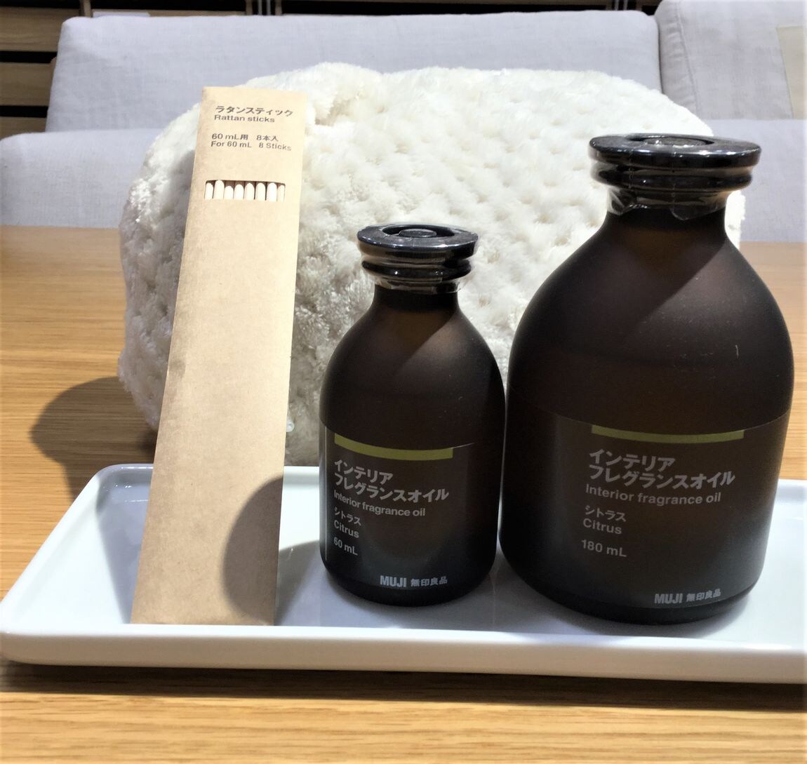 インテリアフレグランスオイル