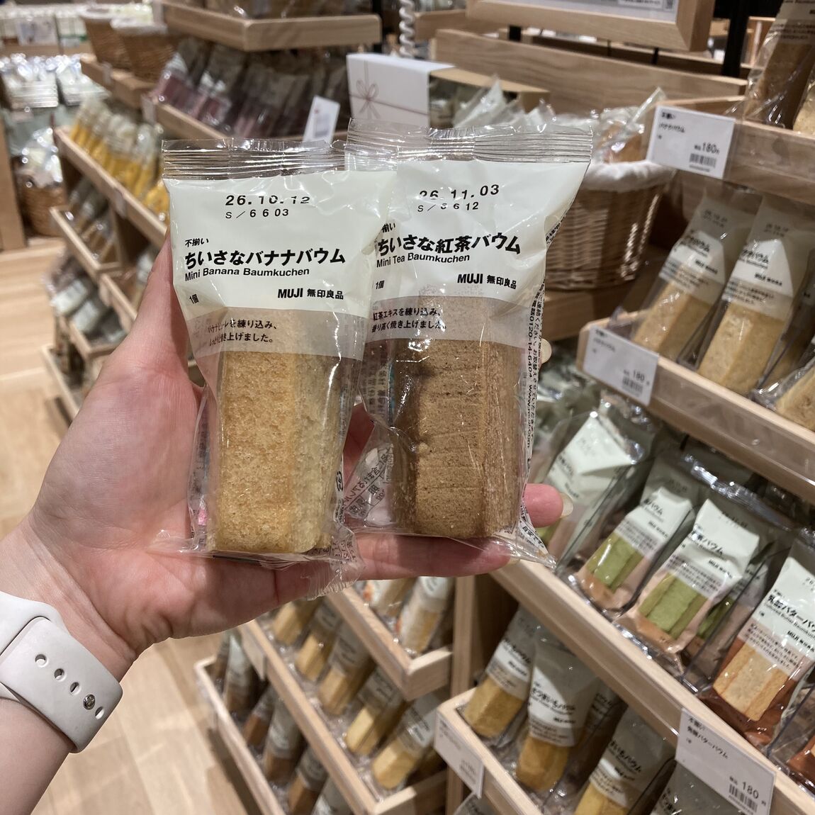 【アピタ各務原】試食会のお知らせ_7YlE9U