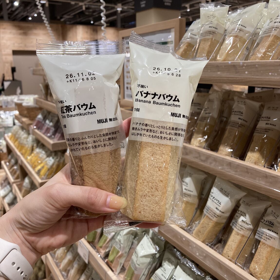 【アピタ各務原】試食会のお知らせ_0ZnzJ2