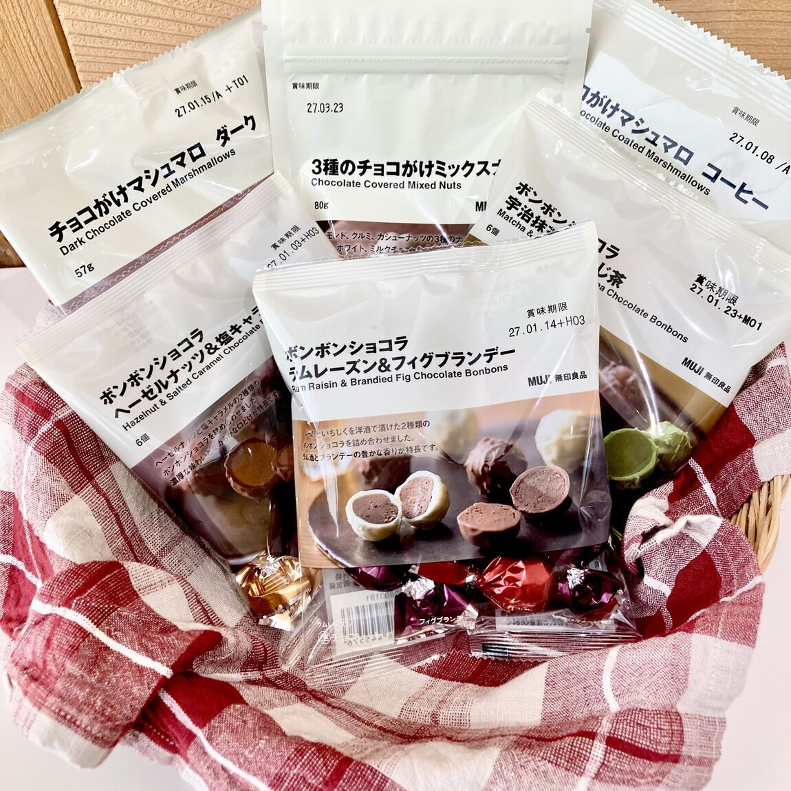 【アリオ倉敷】新商品|3種のチョコがけミックスナッツのご紹介_q9aaH1